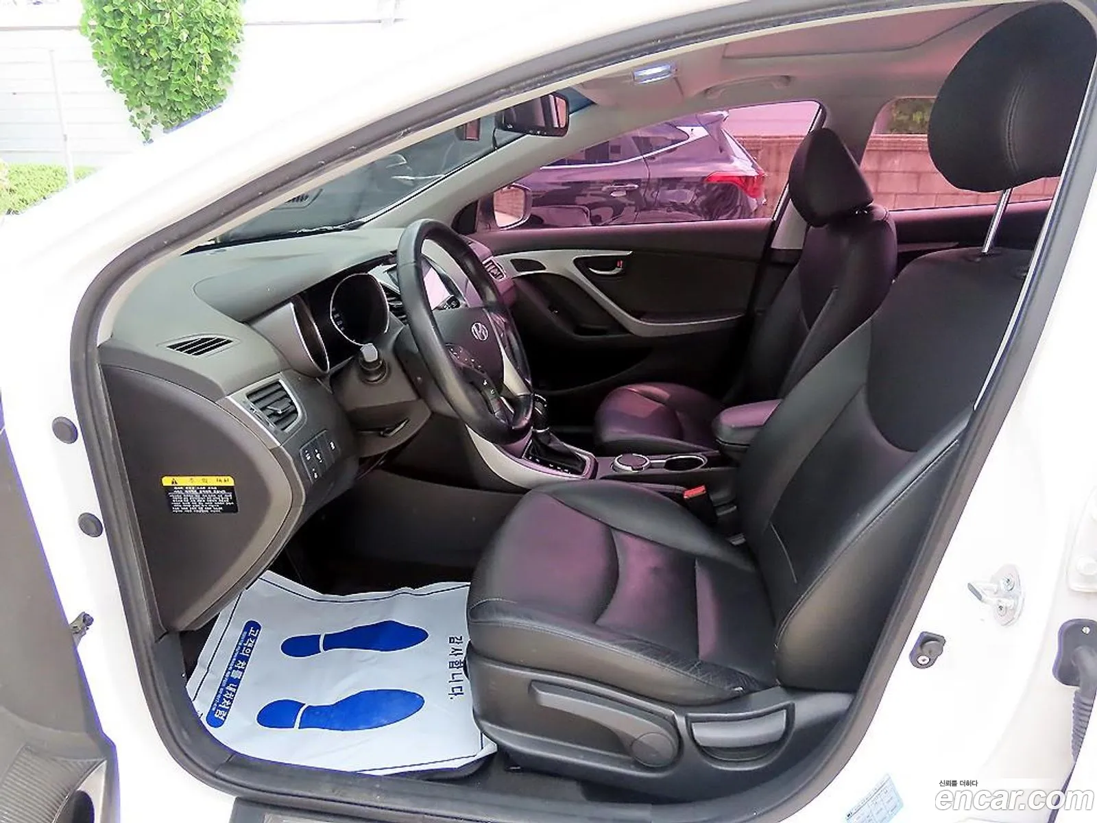Hyundai Avante V 16 Gdi Modern 2014 - фотография 16989258
