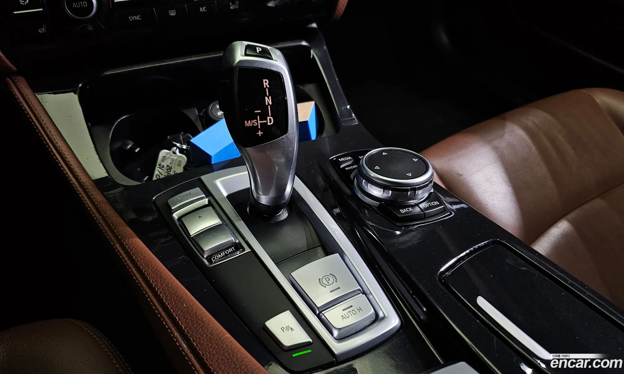 Korex Auto Trade - фотография 11347910