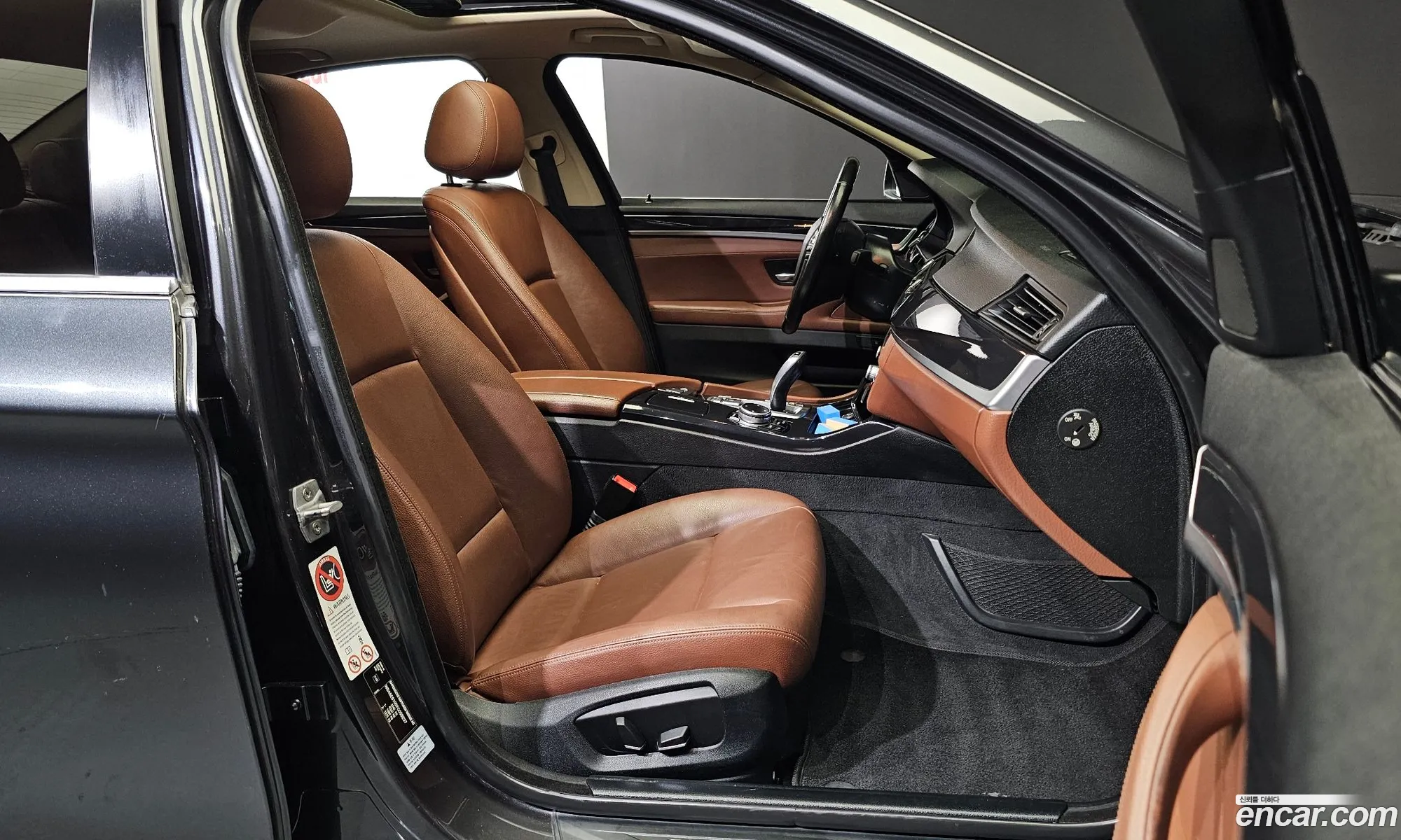 Korex Auto Trade - фотография 11347911