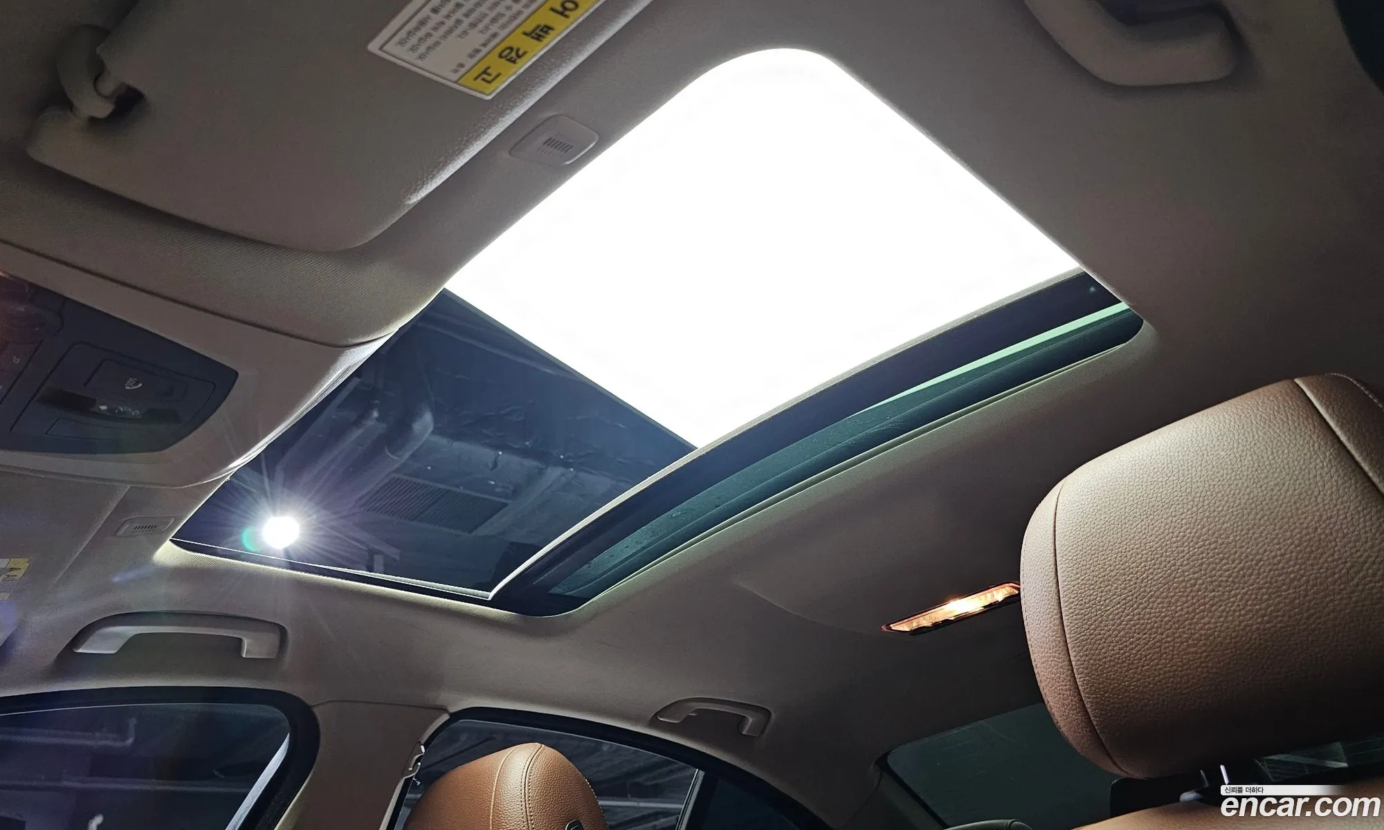 Korex Auto Trade - фотография 11347918