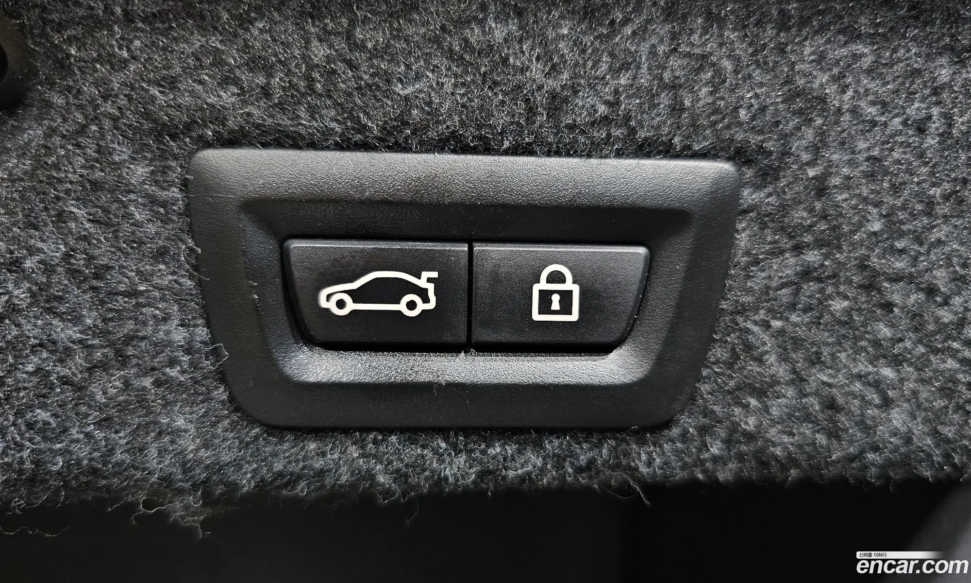 Korex Auto Trade - фотография 11347920