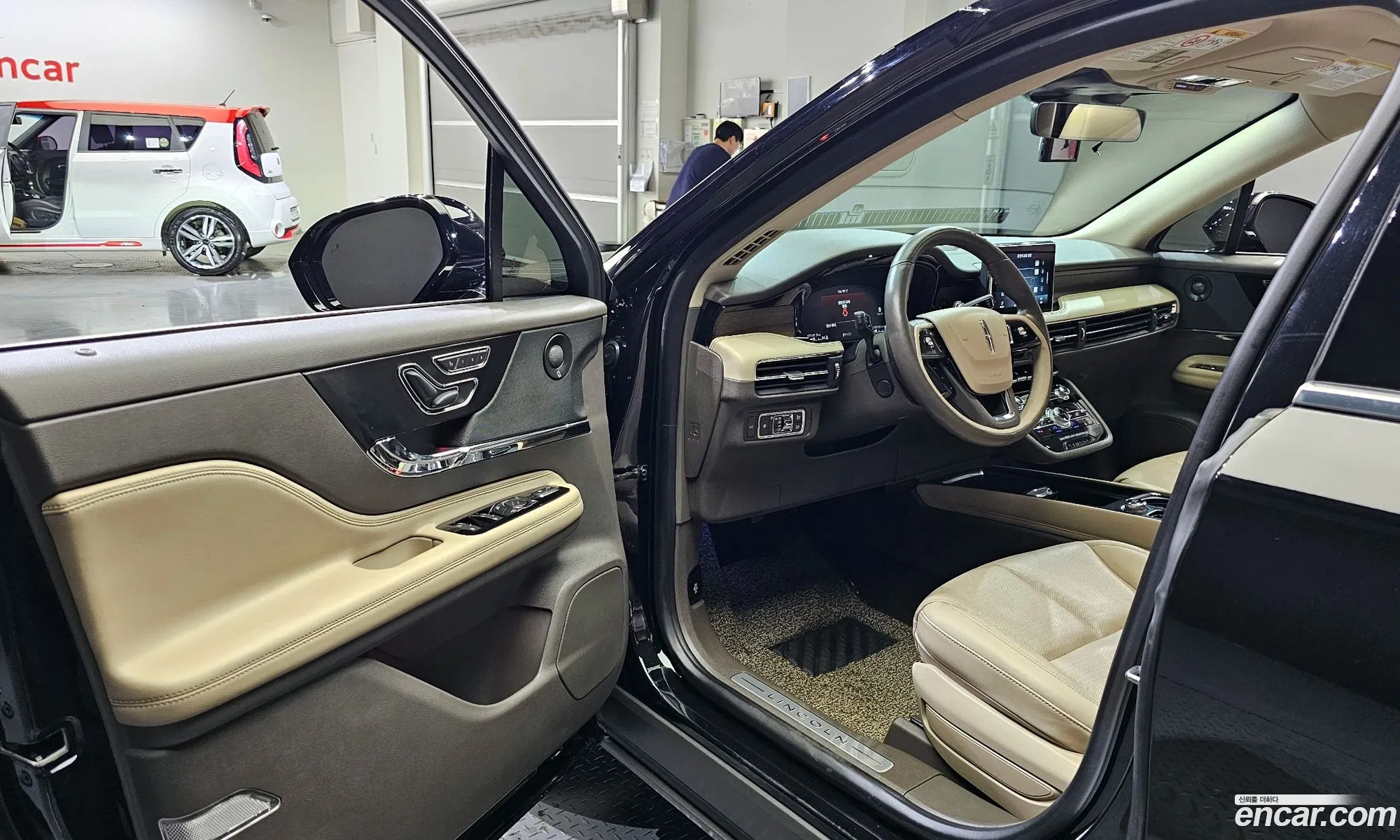 Korex Auto Trade - фотография 3746275