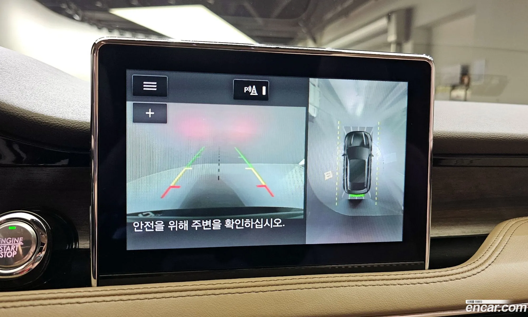 Korex Auto Trade - фотография 3746280