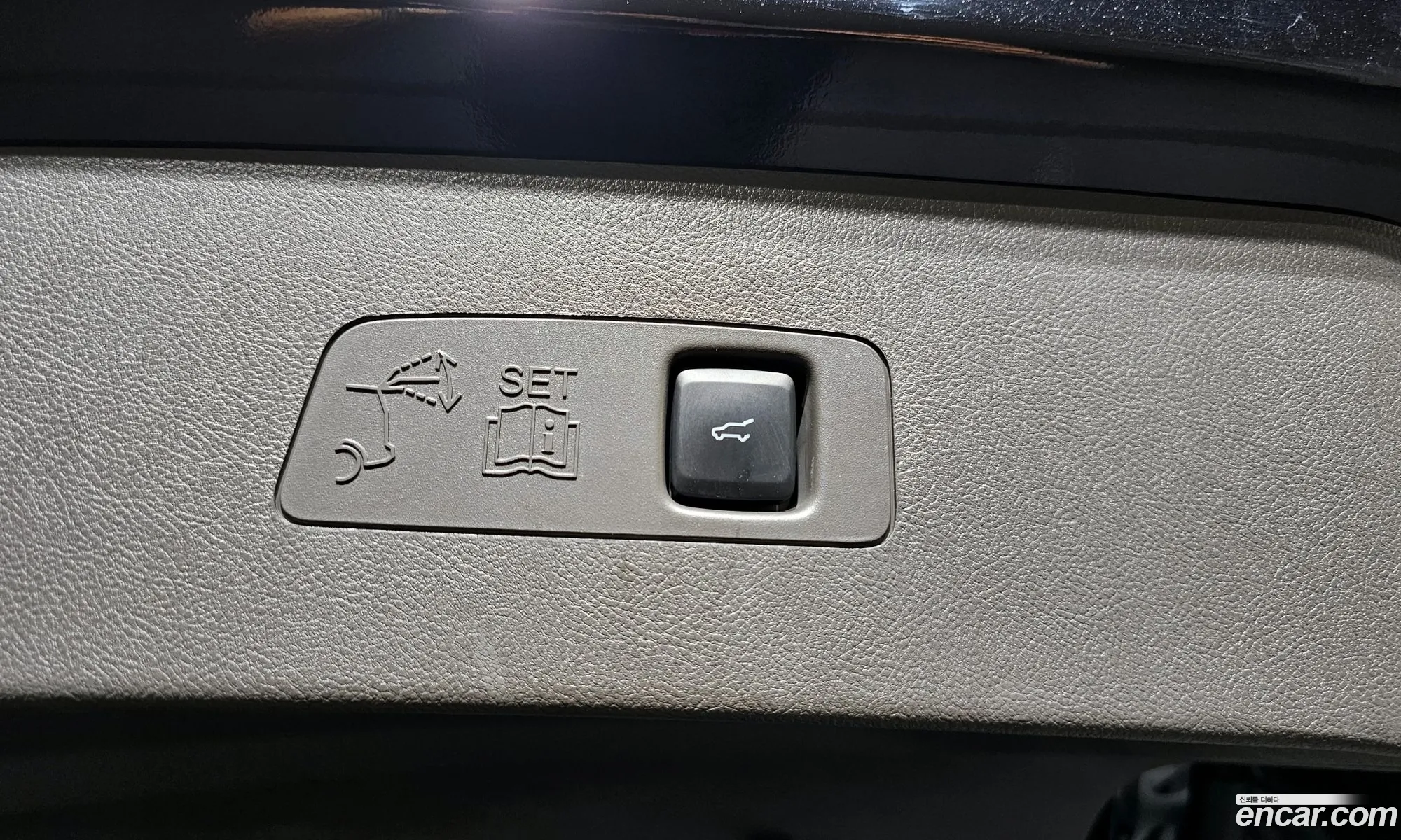 Korex Auto Trade - фотография 3746284