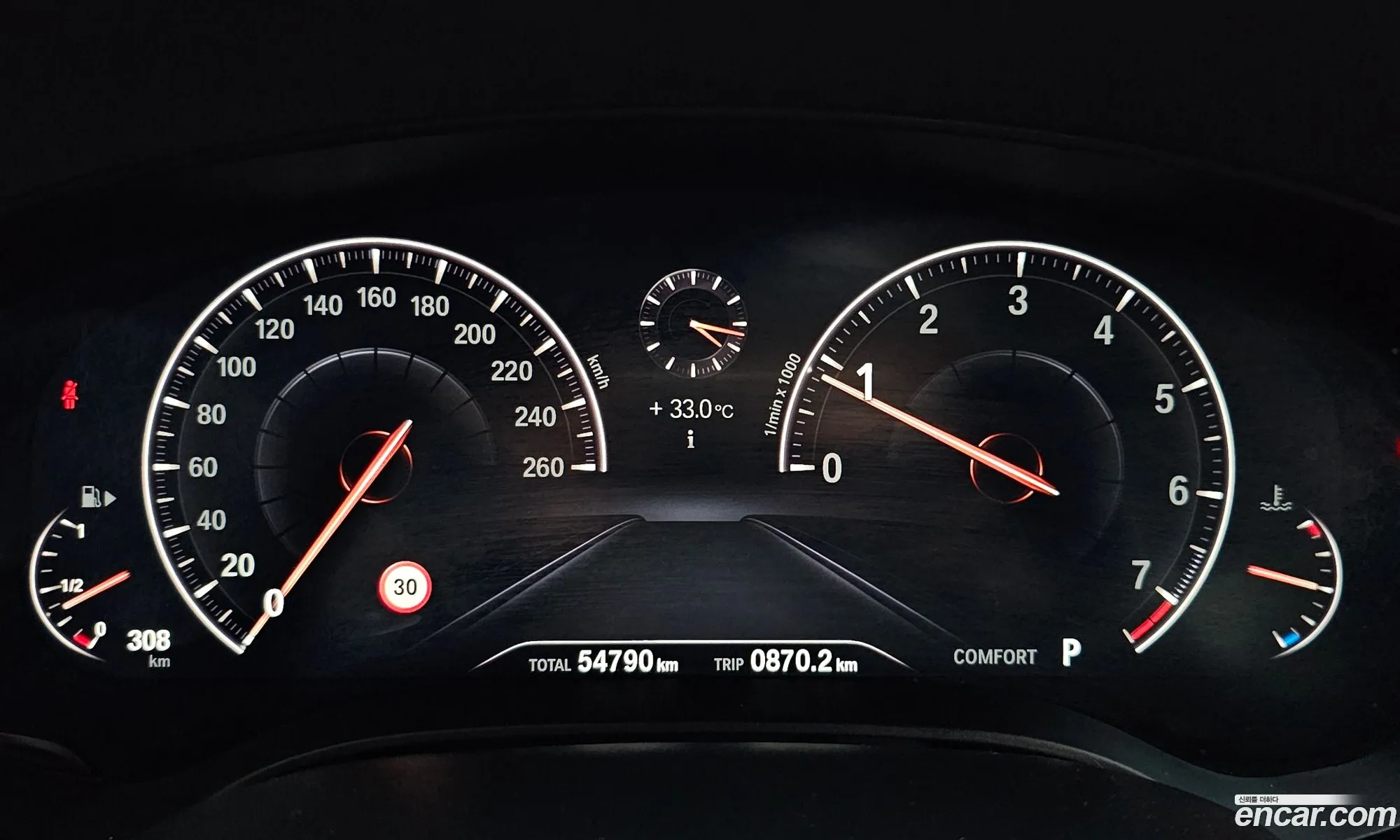Korex Auto Trade - фотография 11410655