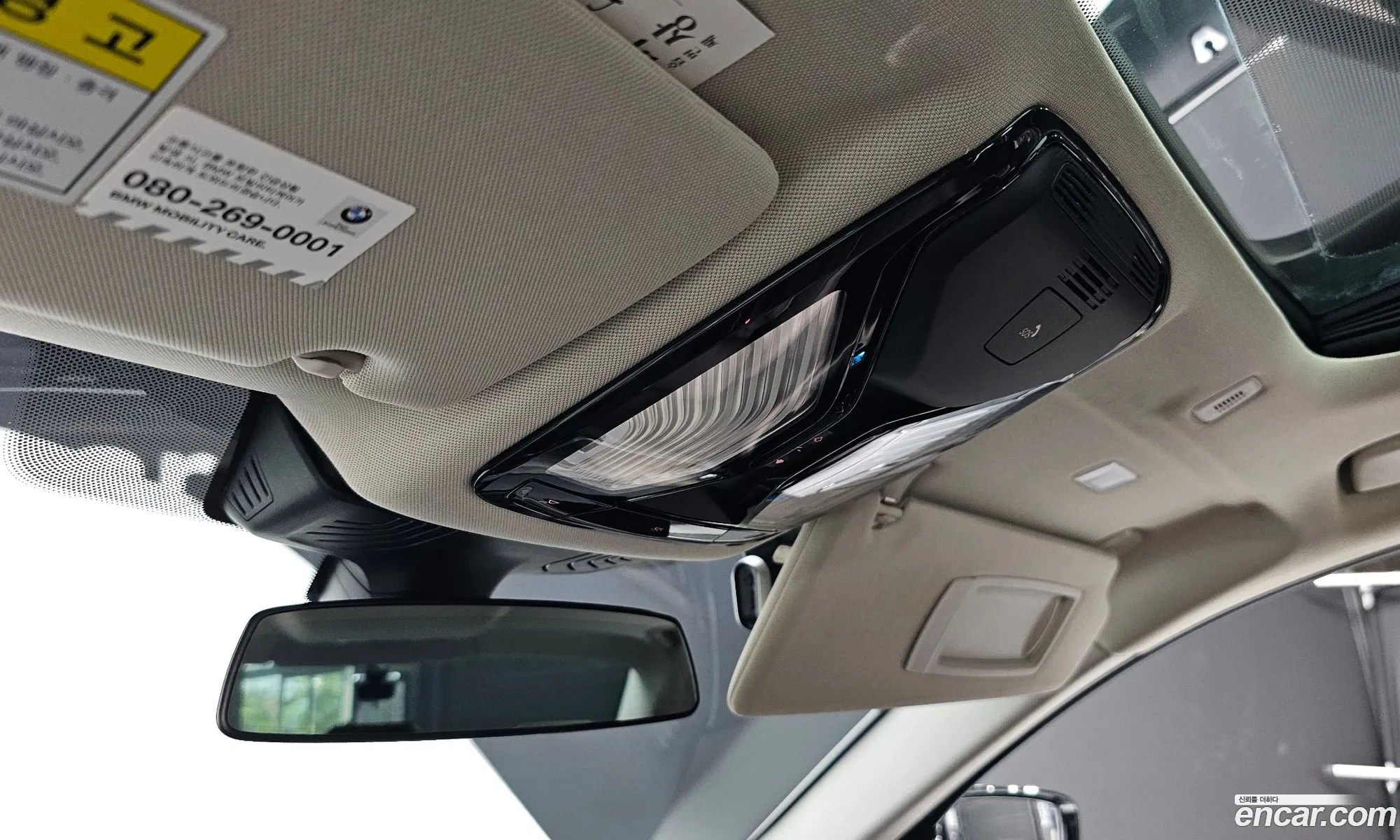 Korex Auto Trade - фотография 11410664