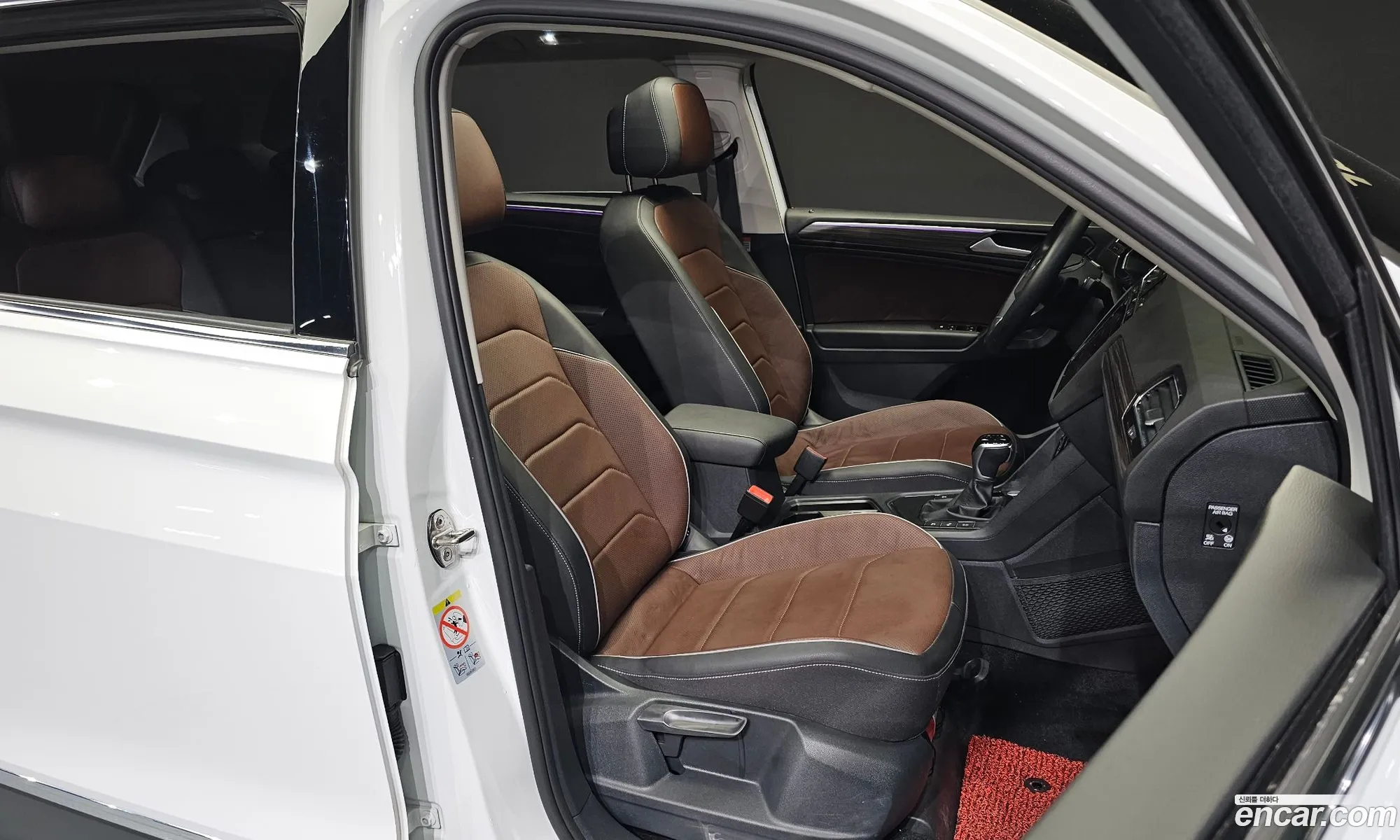 Korex Auto Trade - фотография 2405629