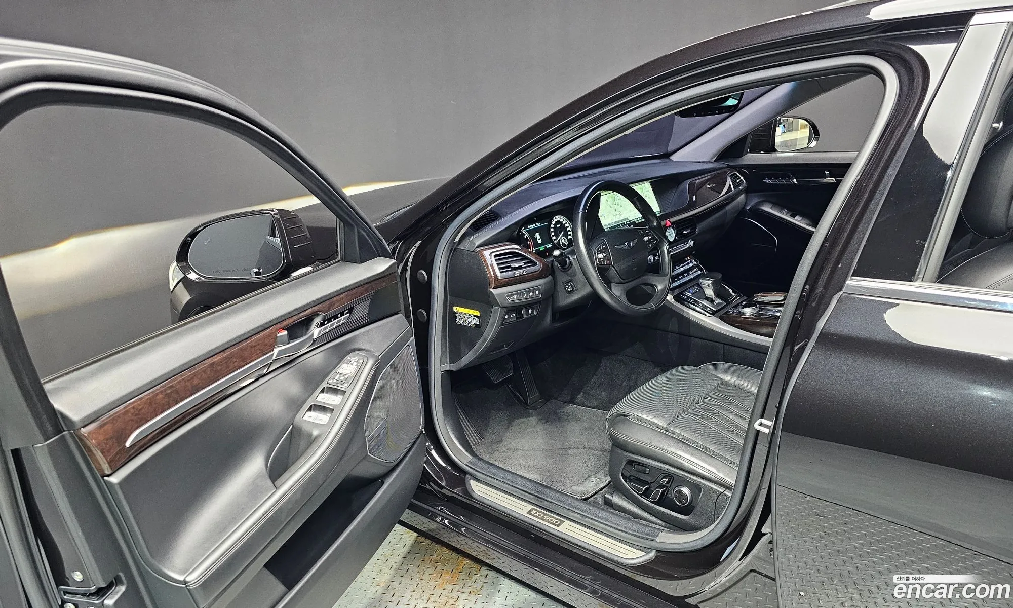 Korex Auto Trade - фотография 13232620