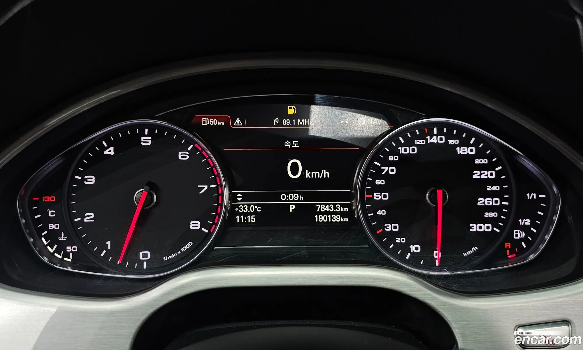 Korex Auto Trade - фотография 4266991
