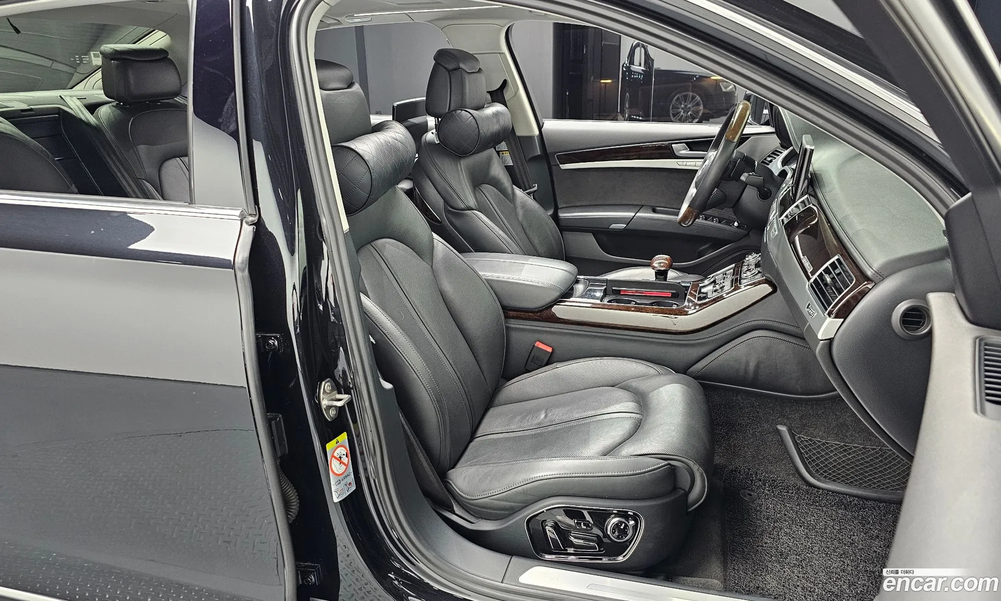 Korex Auto Trade - фотография 4266995