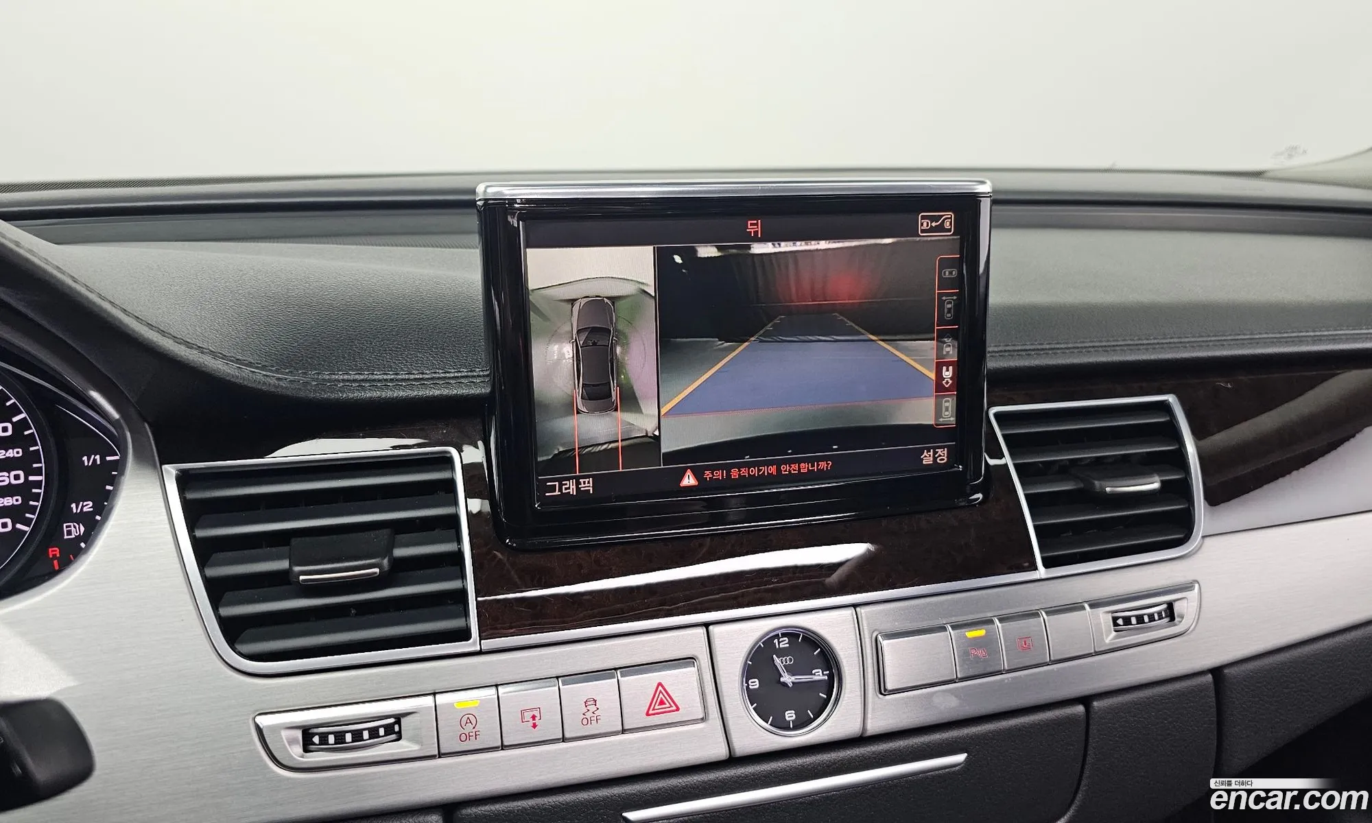 Korex Auto Trade - фотография 4267003