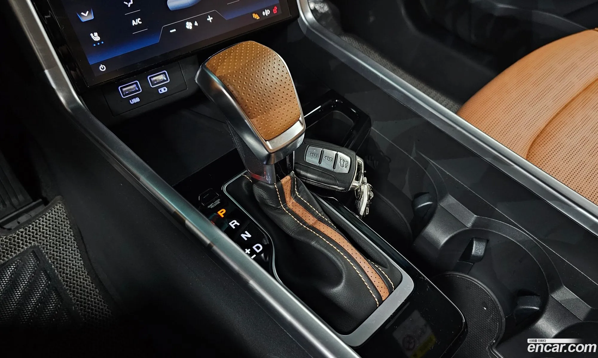 Korex Auto Trade - фотография 16912241