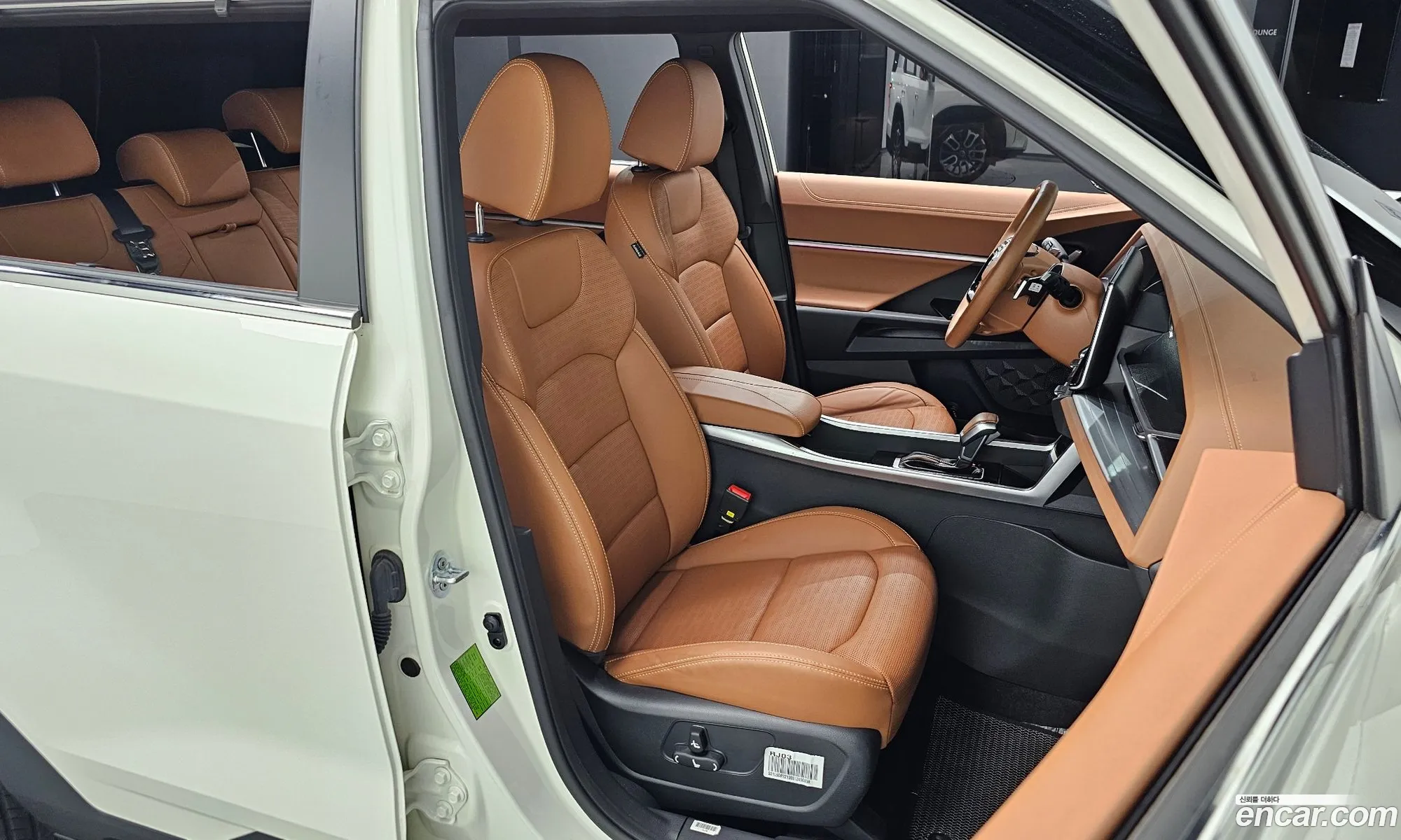 Korex Auto Trade - фотография 16912242