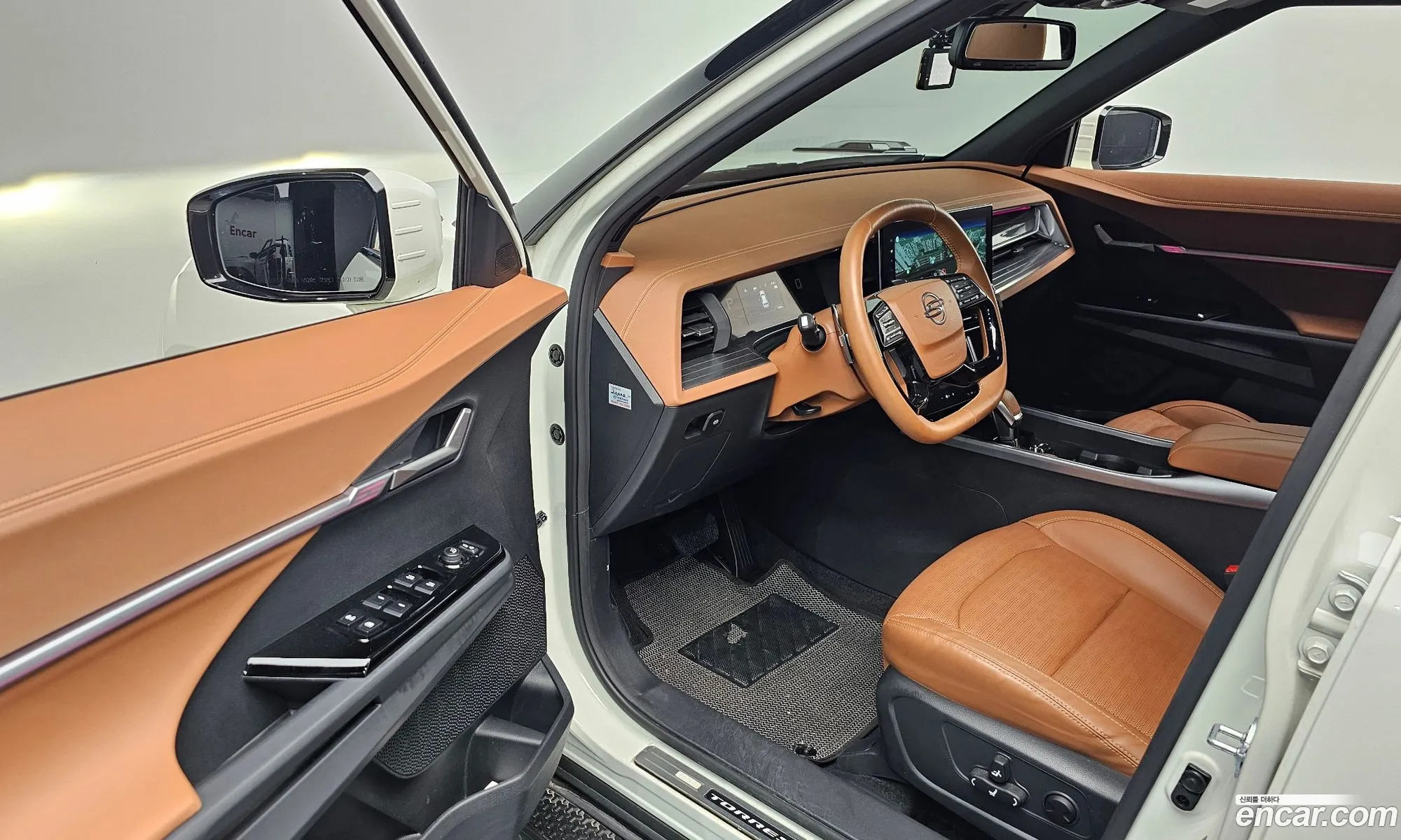 Korex Auto Trade - фотография 16912243