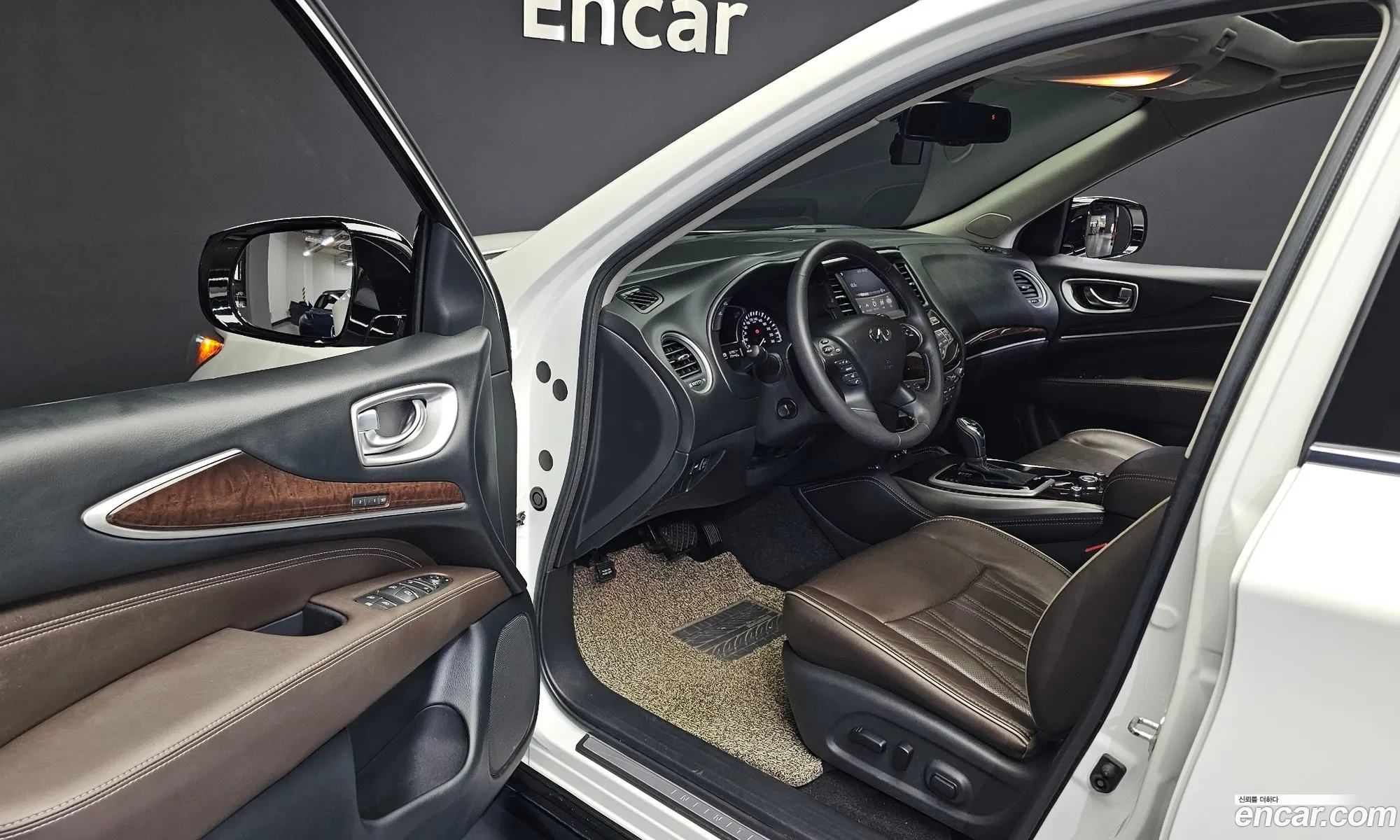 Korex Auto Trade - фотография 3796878