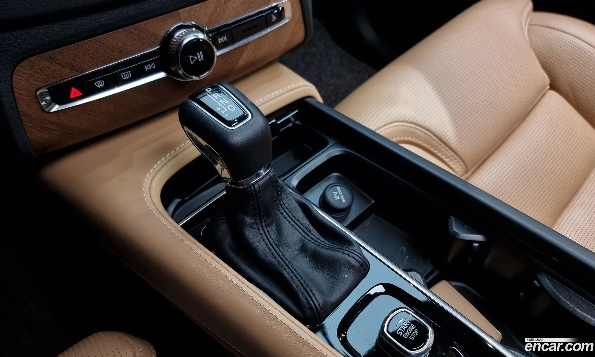 Korex Auto Trade - фотография 4049489