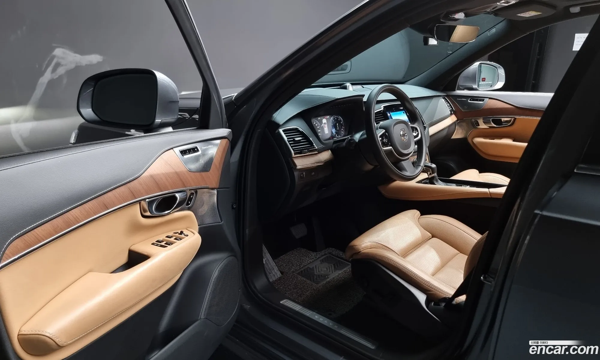 Korex Auto Trade - фотография 4049490