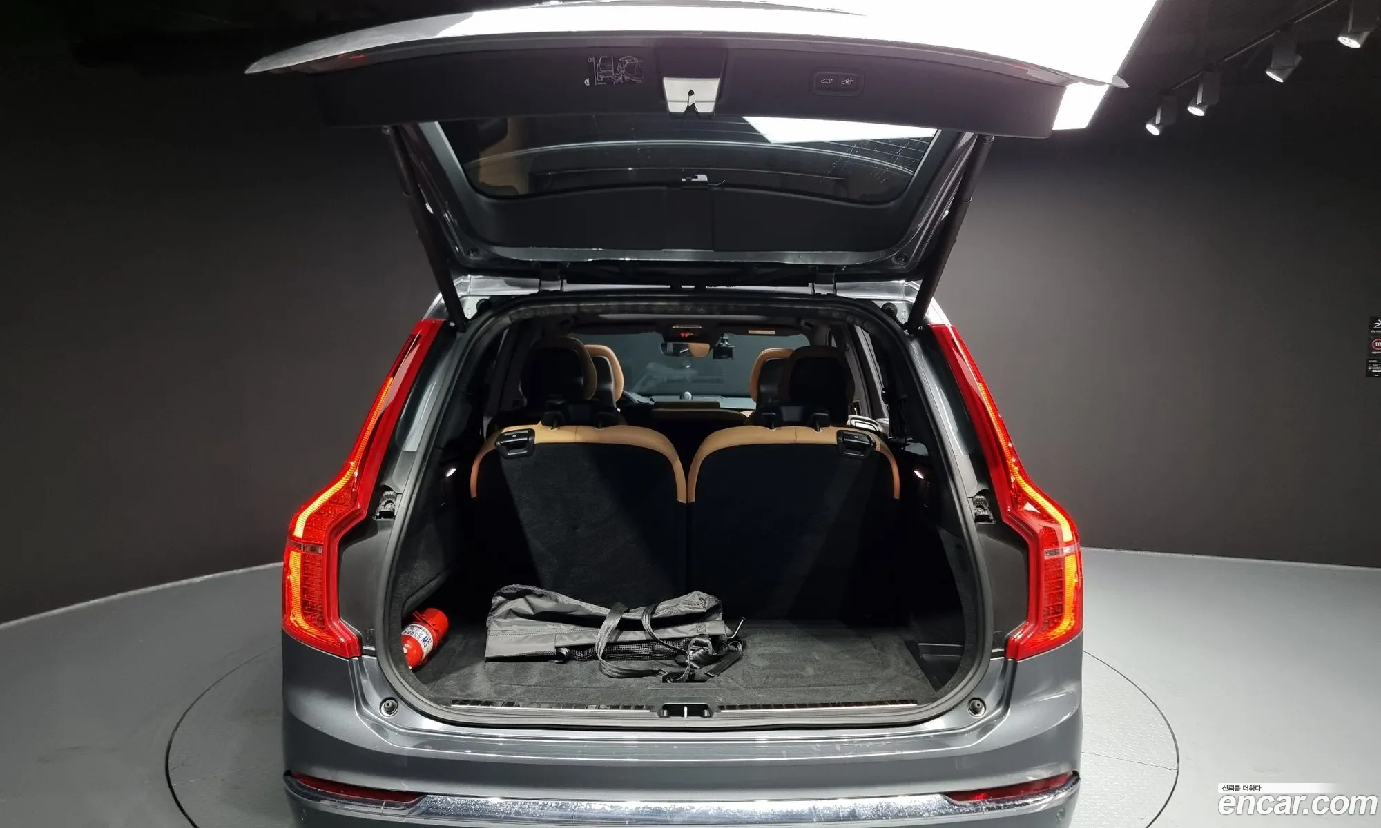 Korex Auto Trade - фотография 4049500