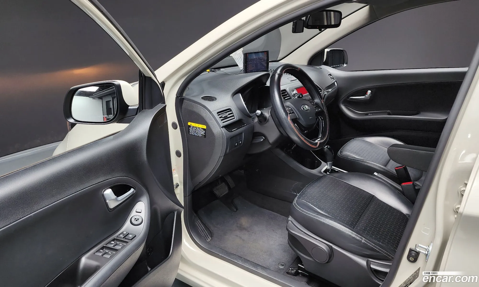 Korex Auto Trade - фотография 17593542