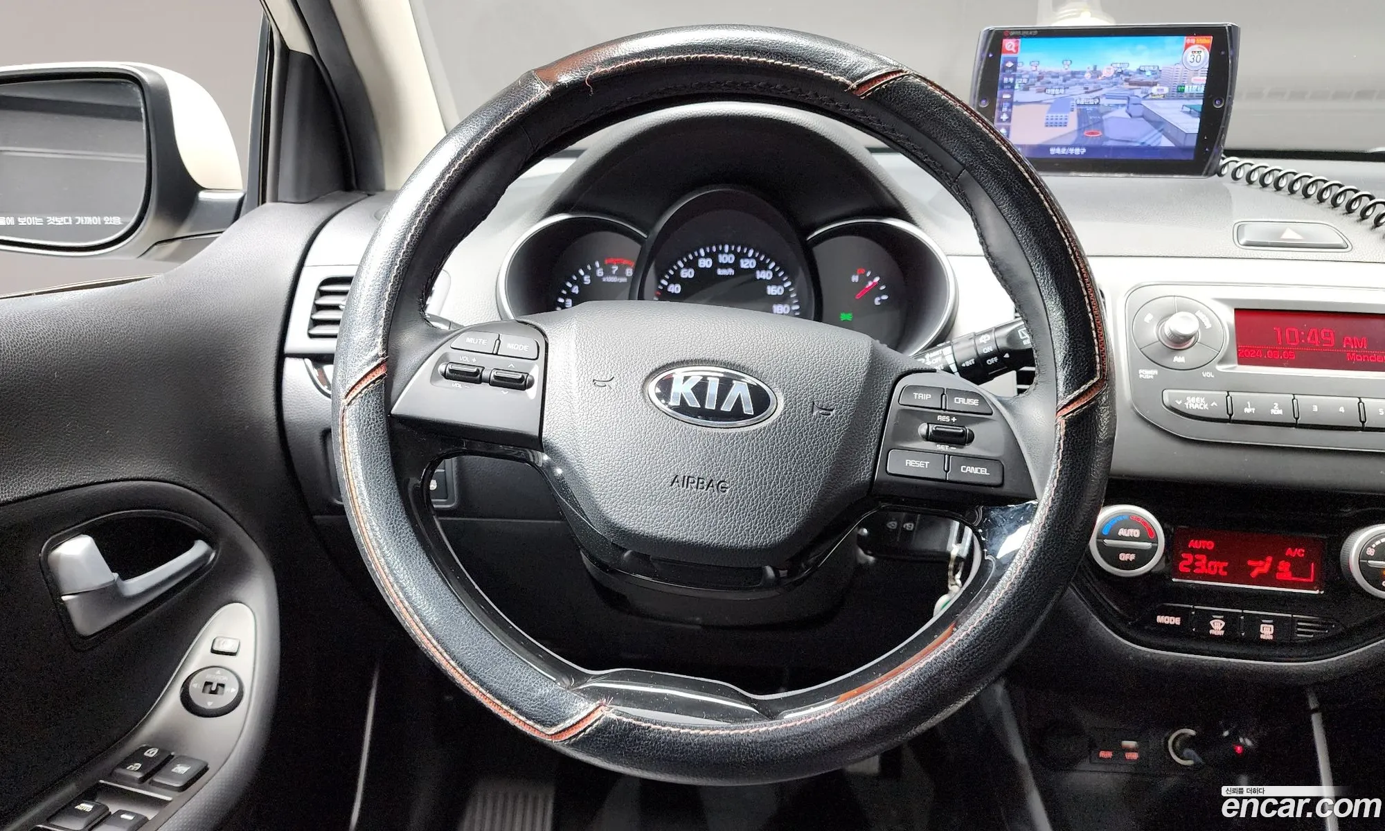 Korex Auto Trade - фотография 17593545