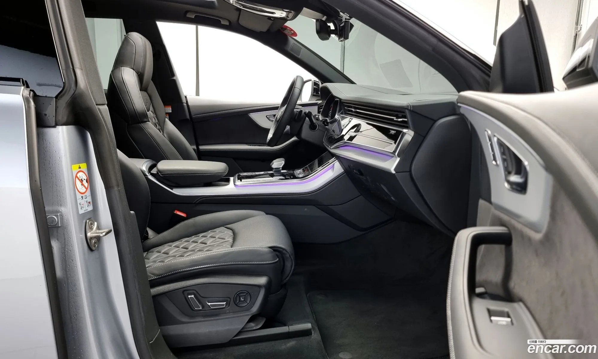 Korex Auto Trade - фотография 3959769