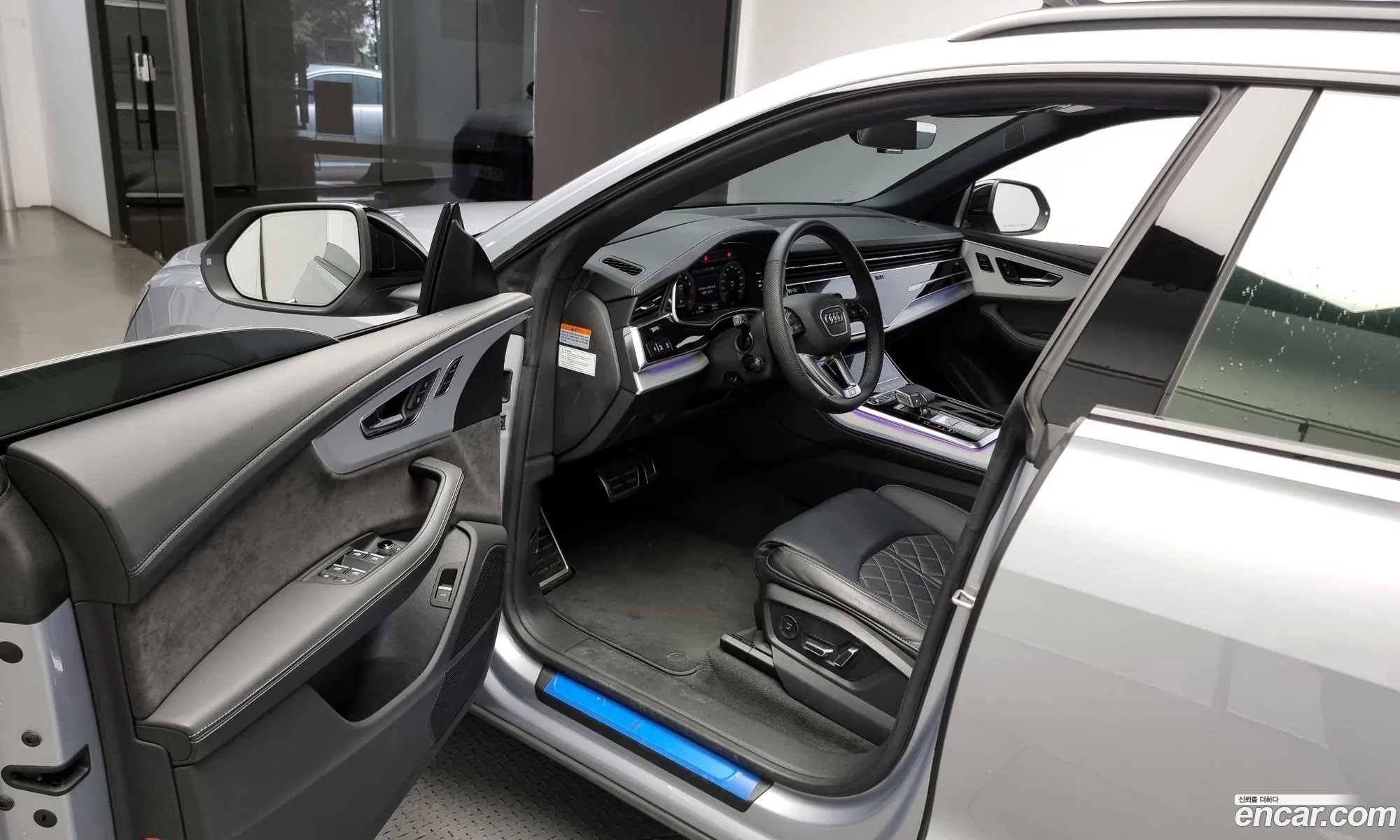Korex Auto Trade - фотография 3959770