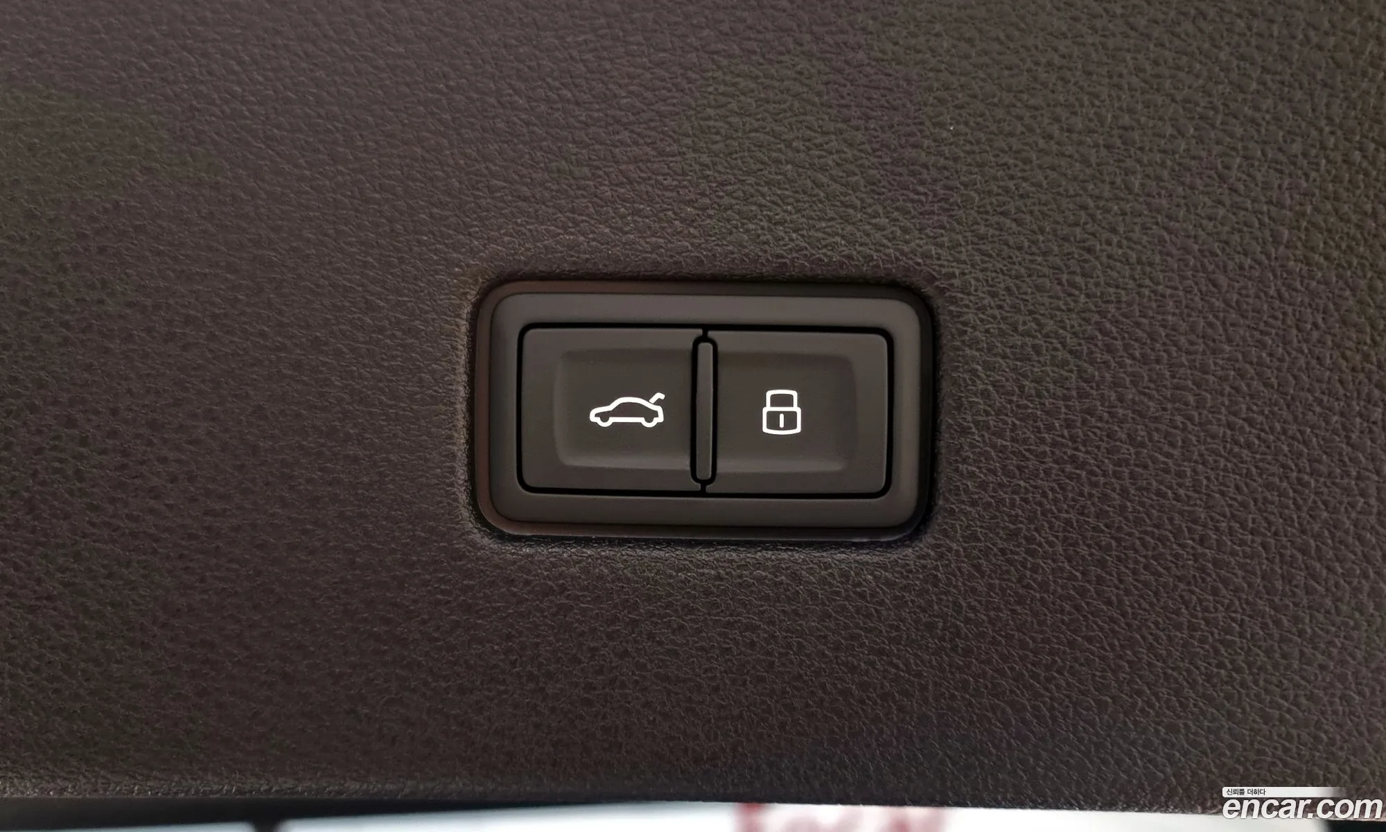 Korex Auto Trade - фотография 3959779