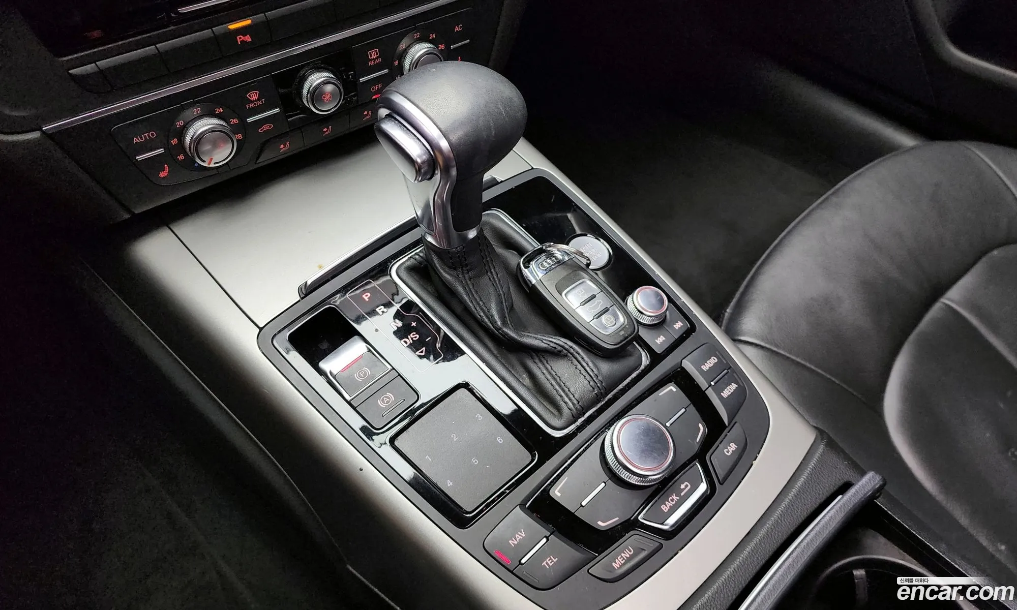 Korex Auto Trade - фотография 3982432