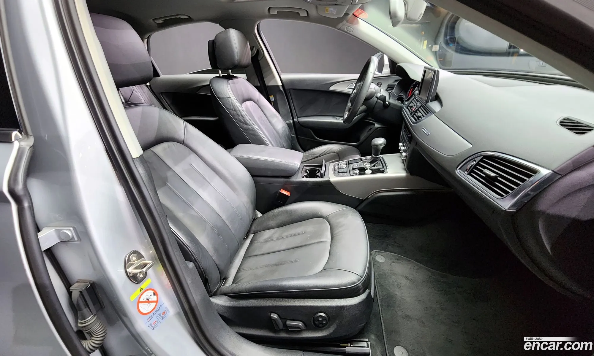 Korex Auto Trade - фотография 3982433