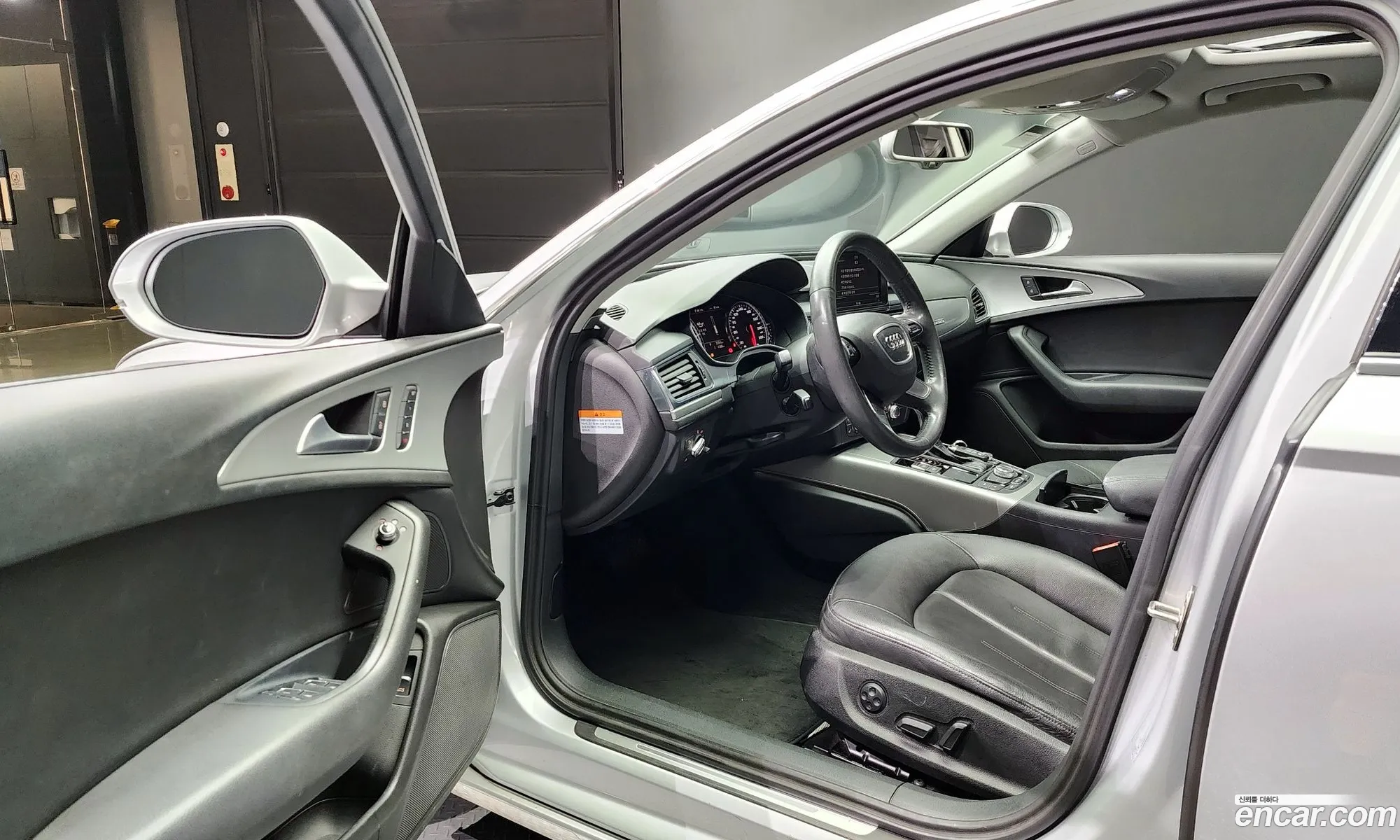Korex Auto Trade - фотография 3982434