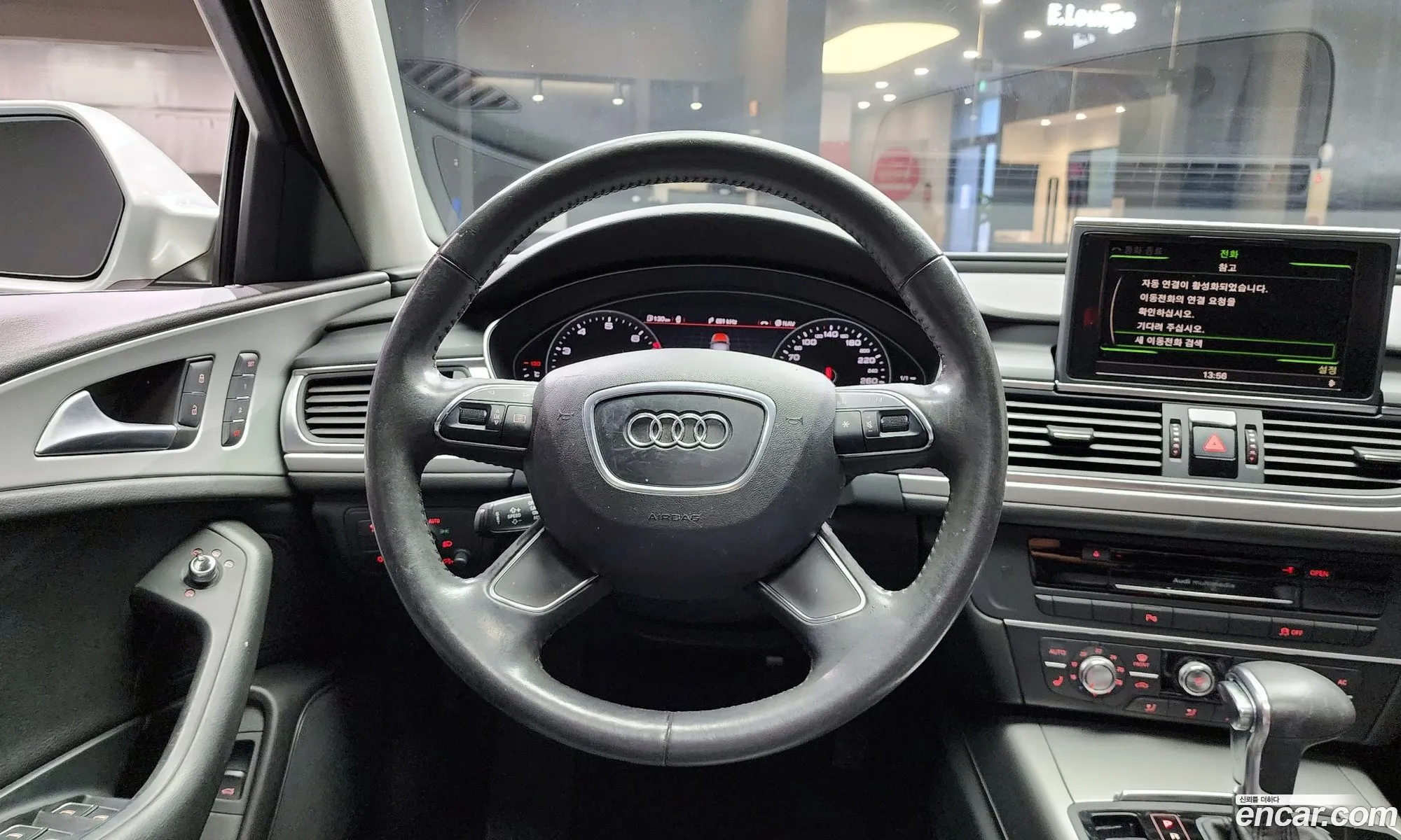 Korex Auto Trade - фотография 3982437
