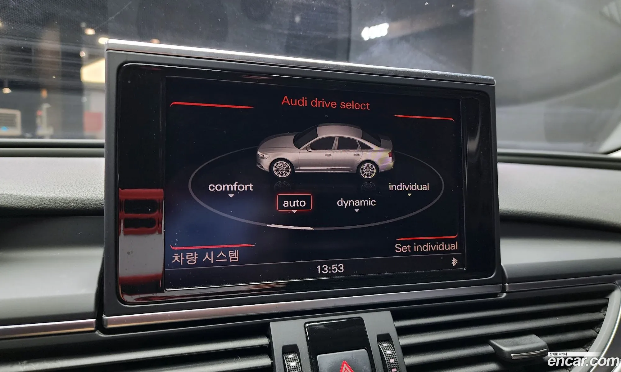 Korex Auto Trade - фотография 3982441