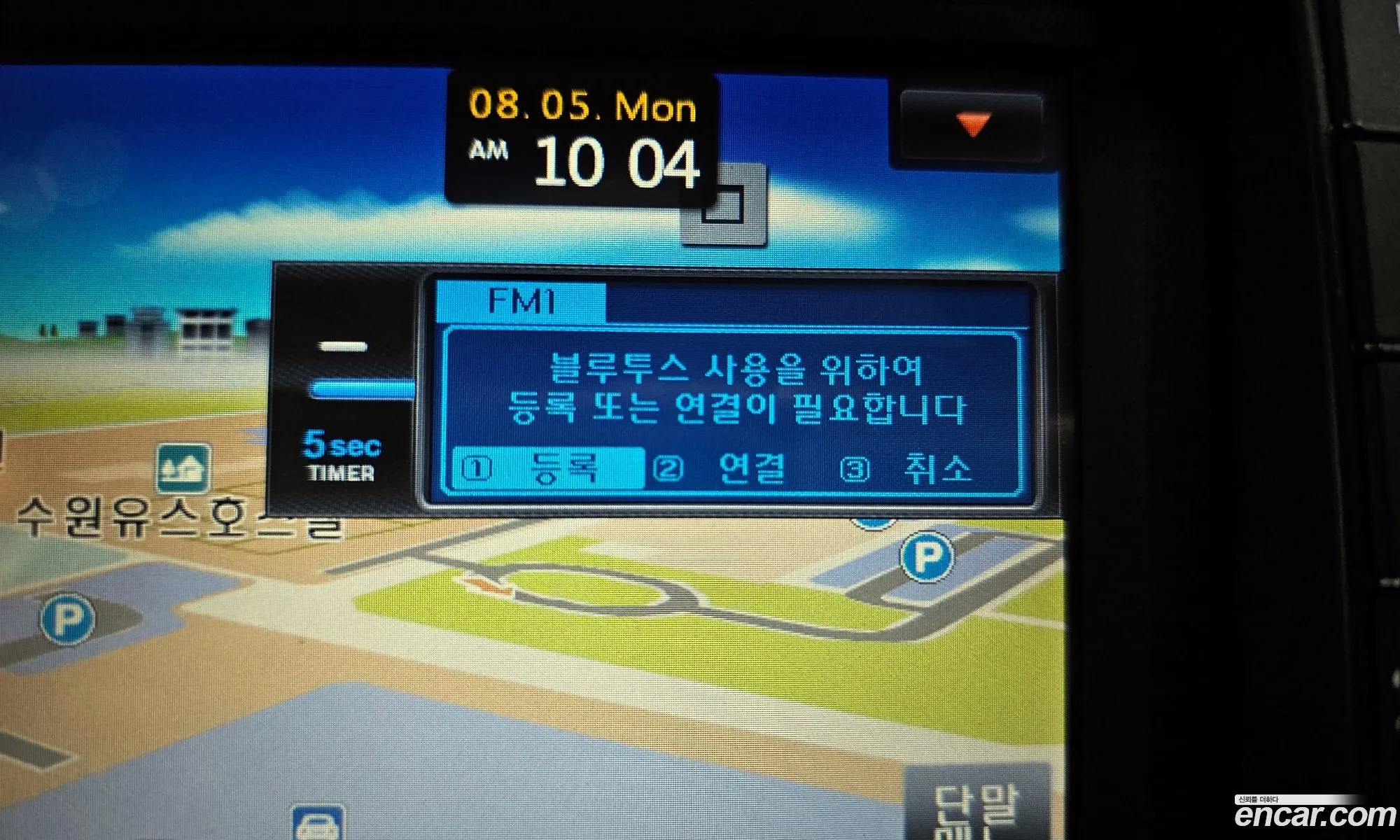 Korex Auto Trade - фотография 17000213