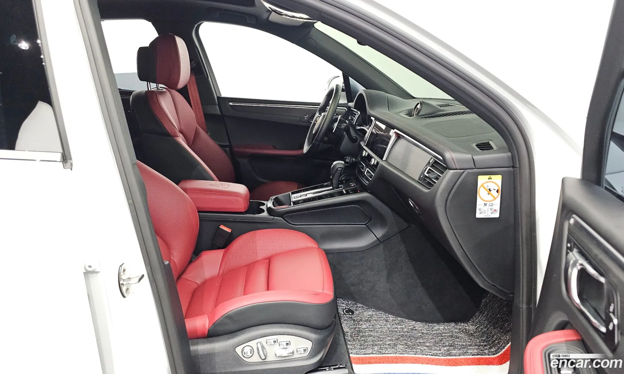 Korex Auto Trade - фотография 3902840