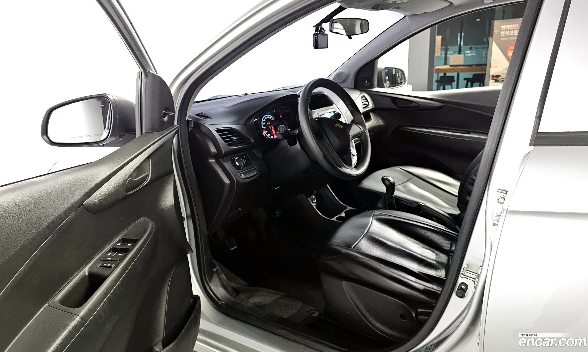 Korex Auto Trade - фотография 7487768