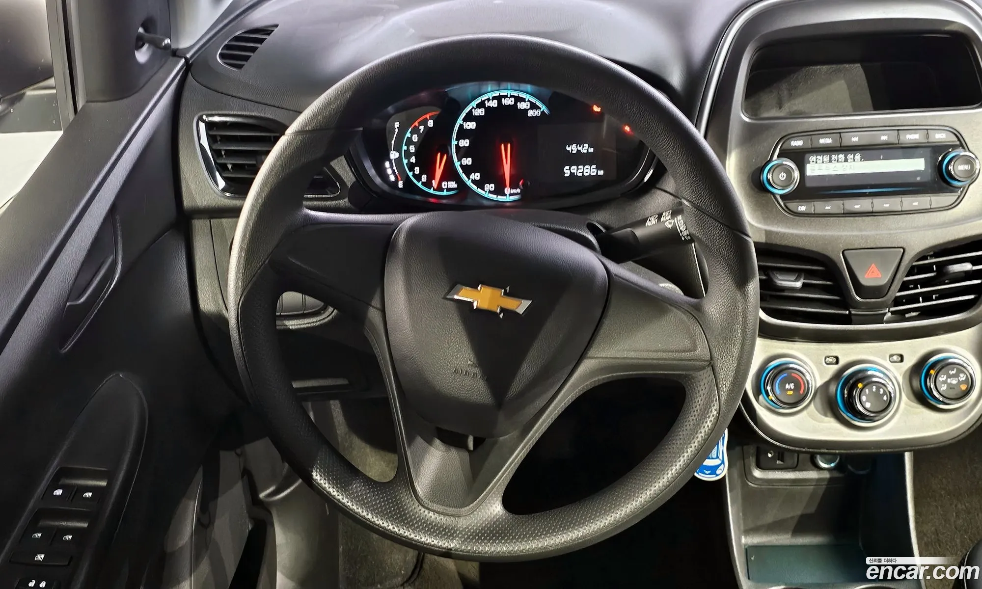 Korex Auto Trade - фотография 7487771