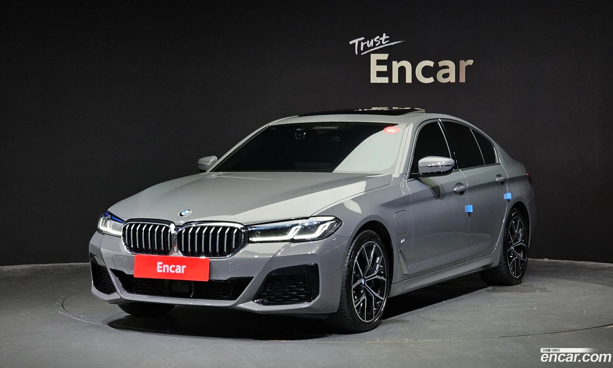 BMW 5Er Vii G30G31 530E M Sports 2021 - фотография 11273496