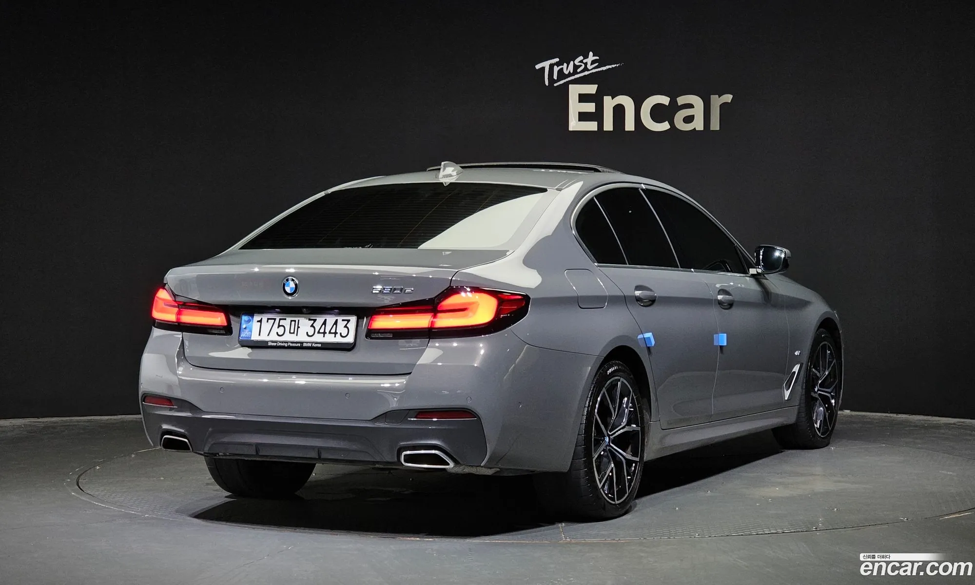 BMW 5Er Vii G30G31 530E M Sports 2021 - фотография 11273497
