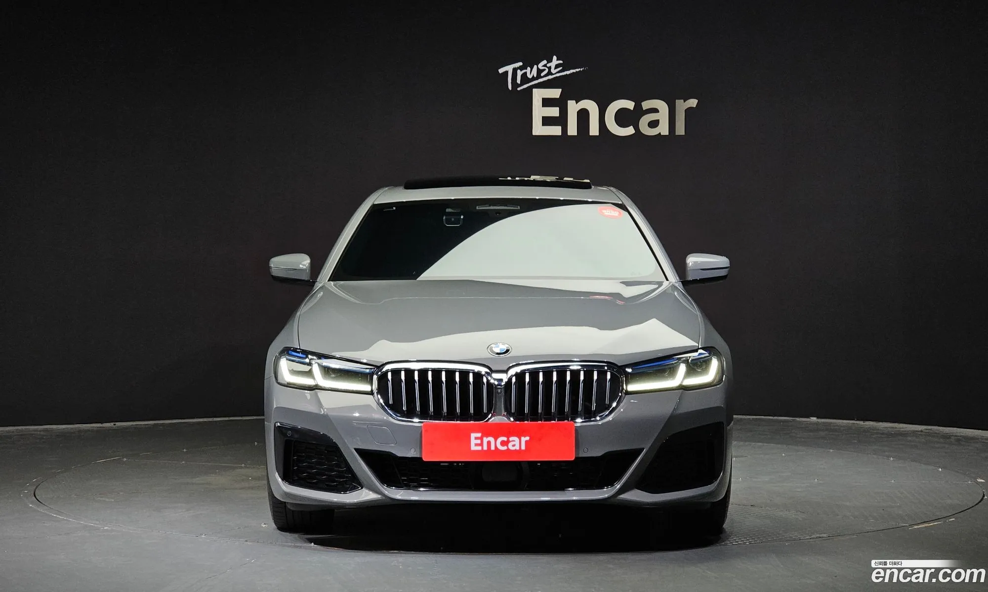 BMW 5Er Vii G30G31 530E M Sports 2021 - фотография 11273498