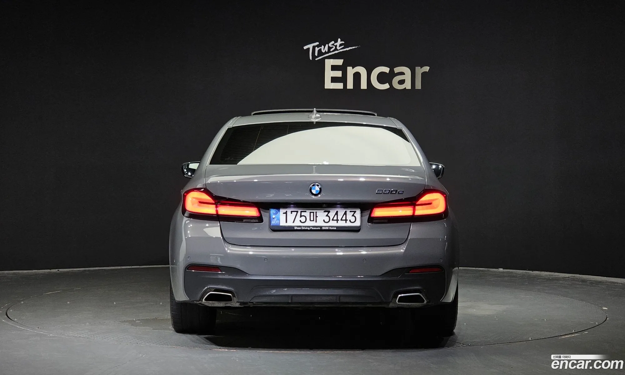 BMW 5Er Vii G30G31 530E M Sports 2021 - фотография 11273499