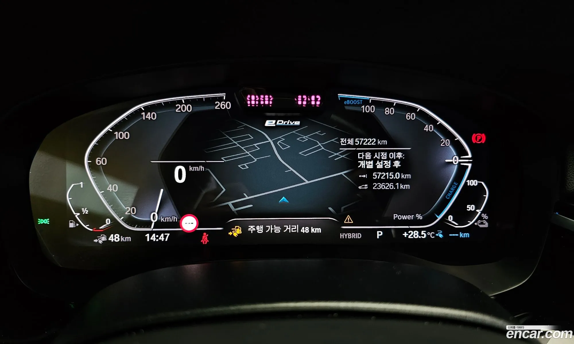Korex Auto Trade - фотография 11292574