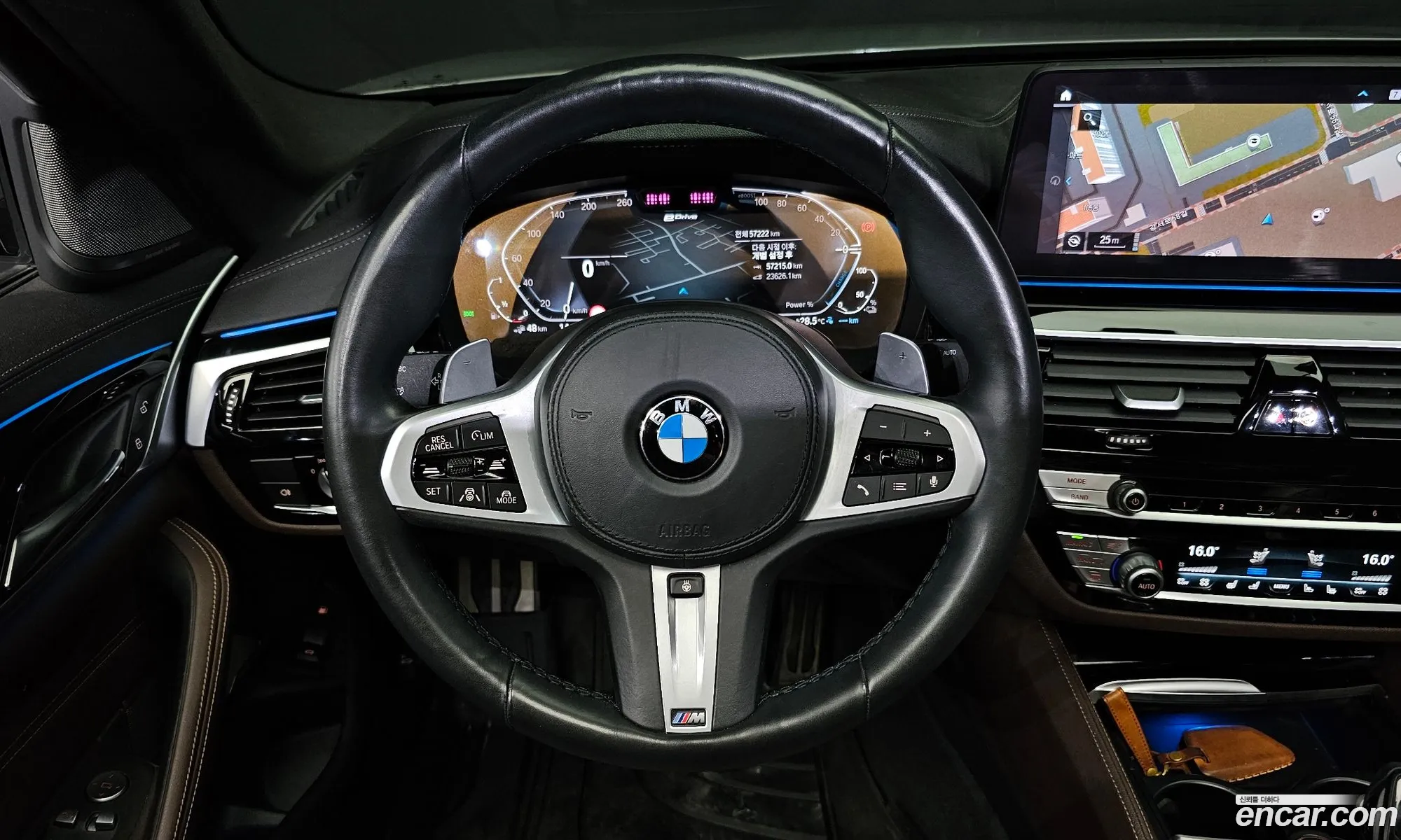 Korex Auto Trade - фотография 11292579