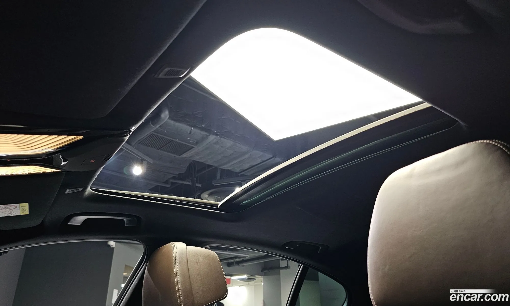 Korex Auto Trade - фотография 11292583