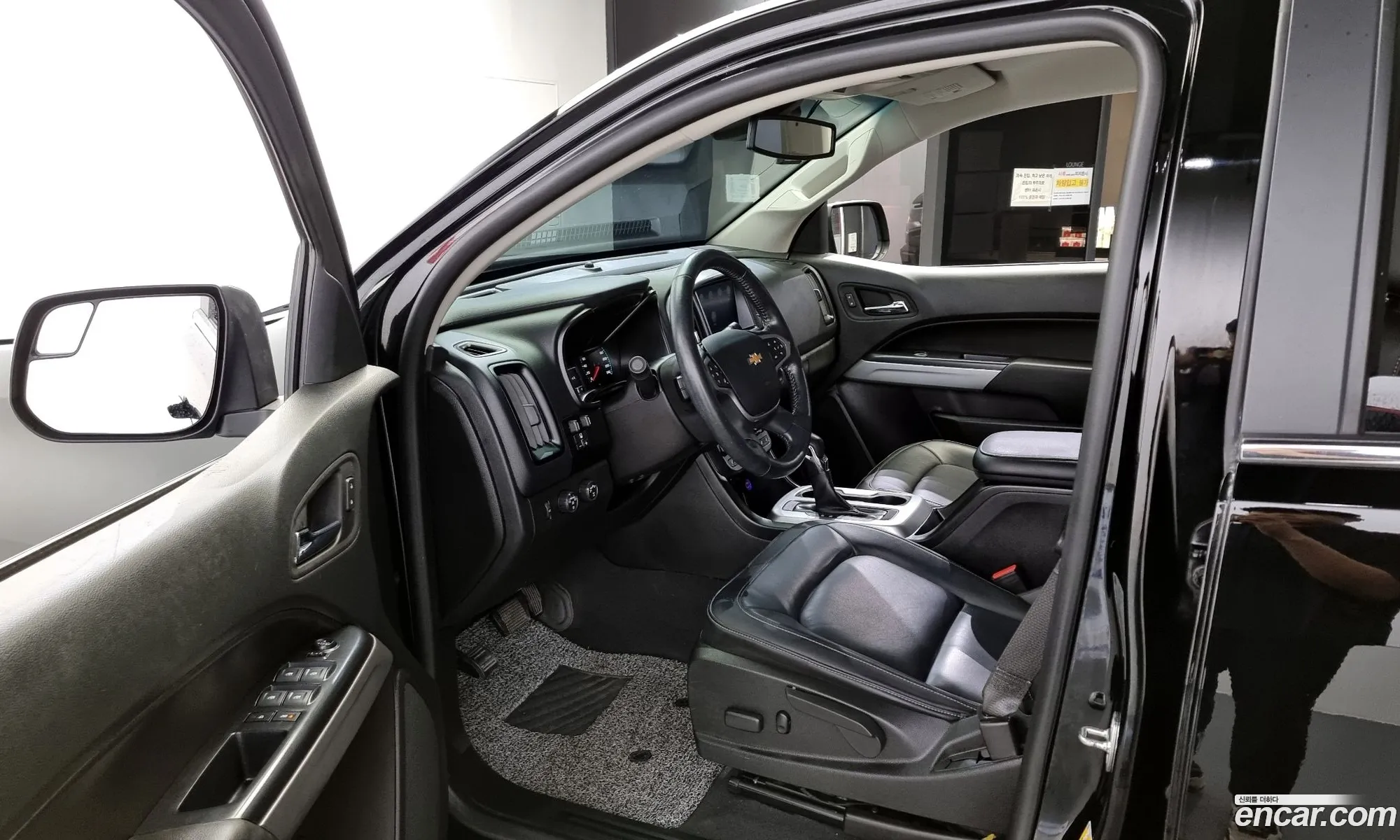 Korex Auto Trade - фотография 5005759