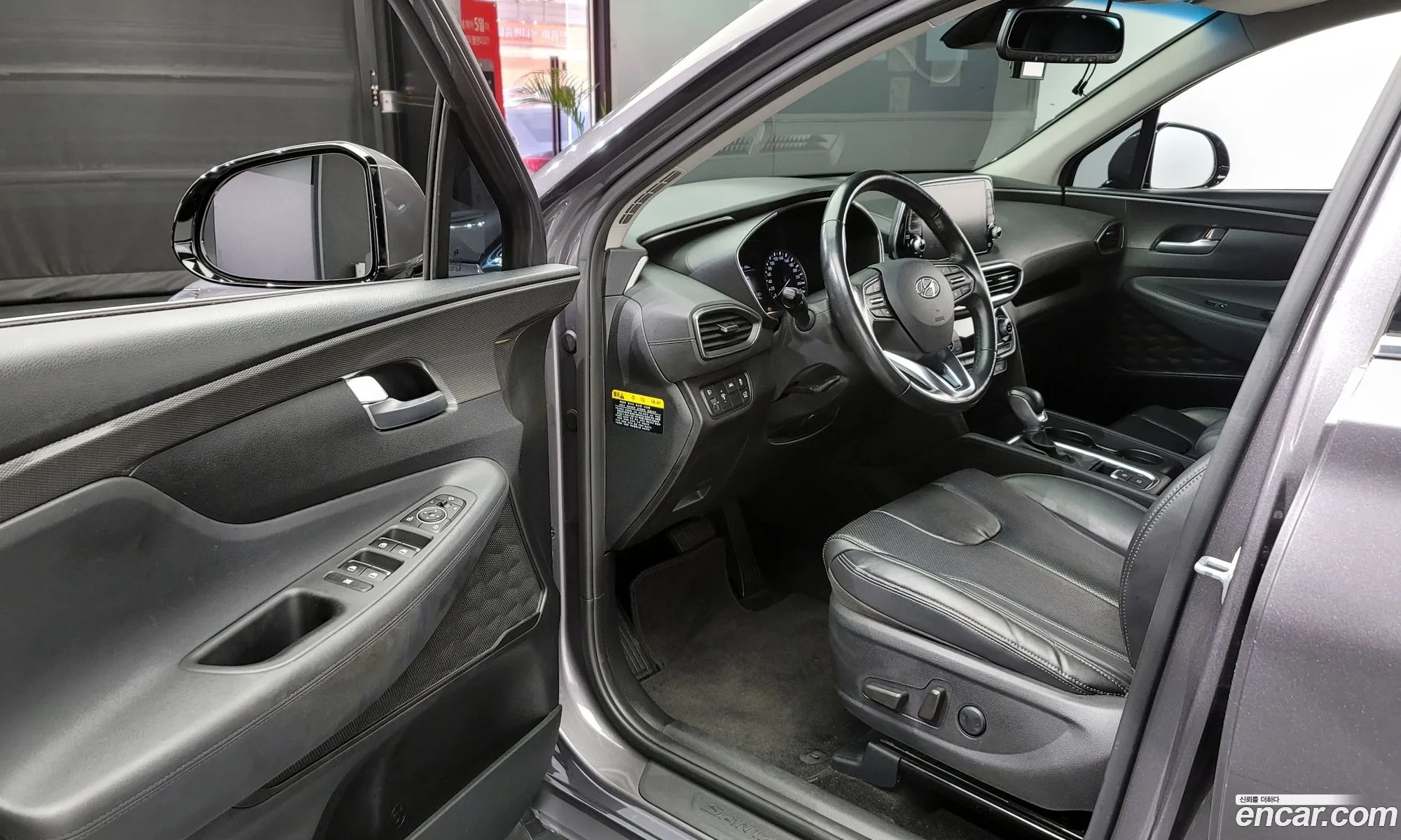 Korex Auto Trade - фотография 17009738