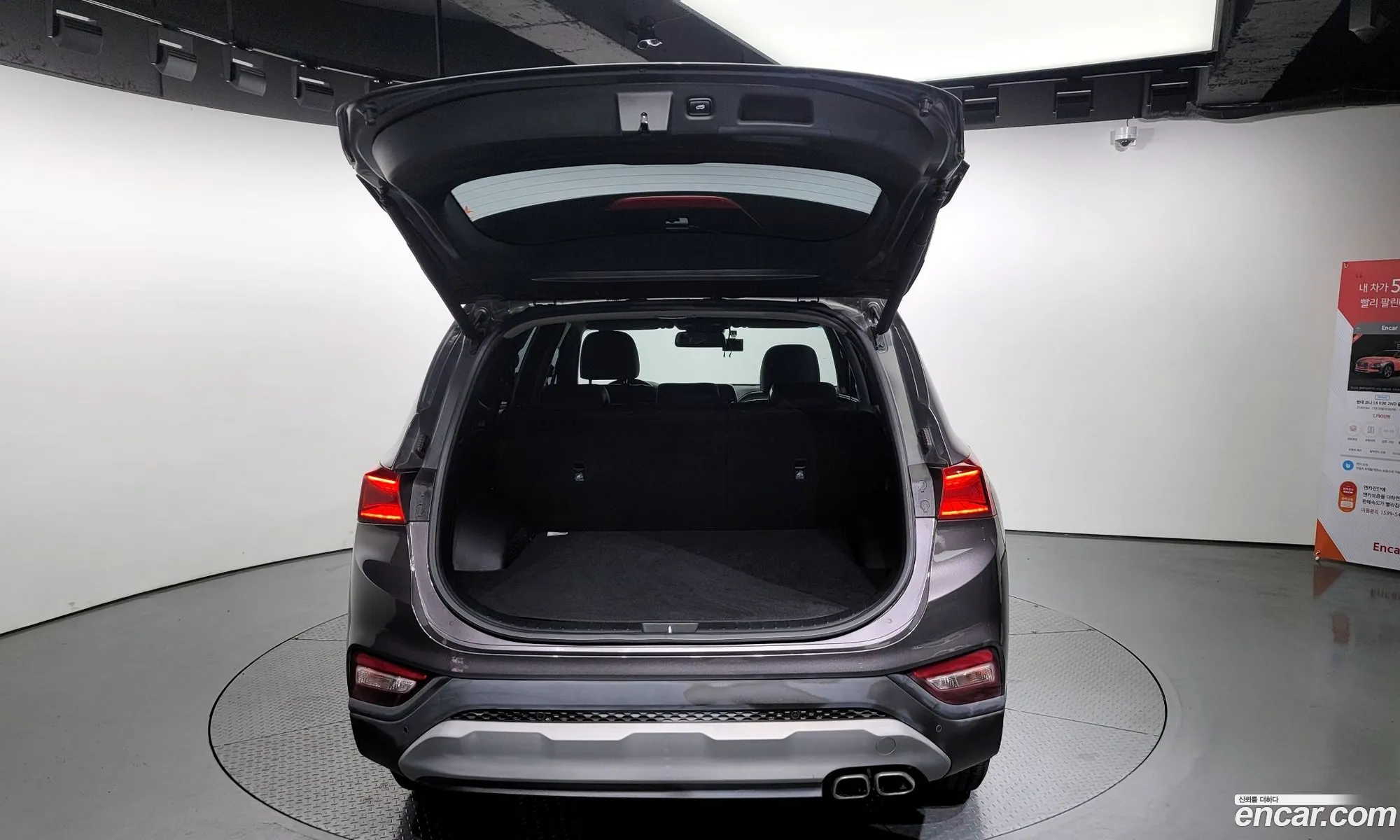 Korex Auto Trade - фотография 17009747
