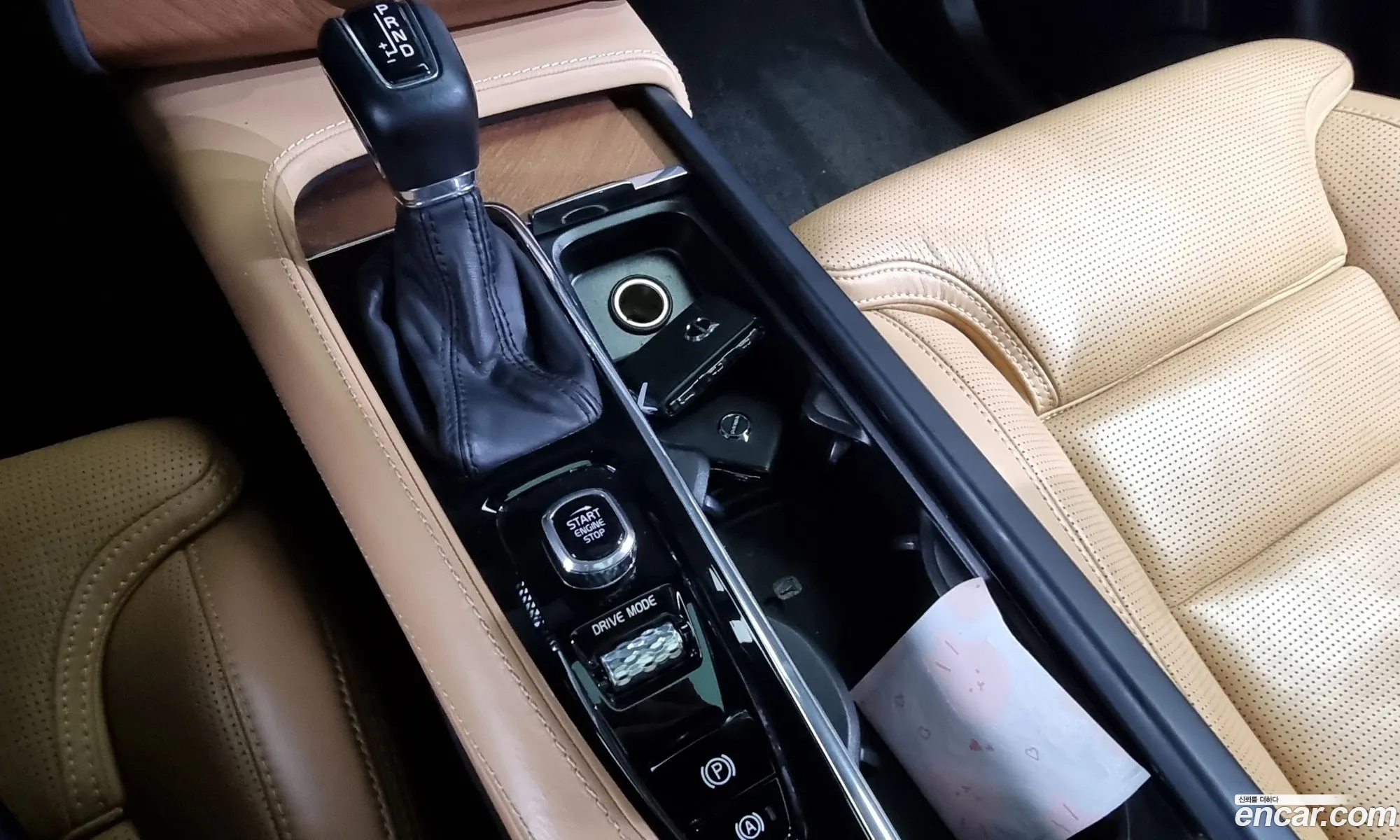Korex Auto Trade - фотография 4045730
