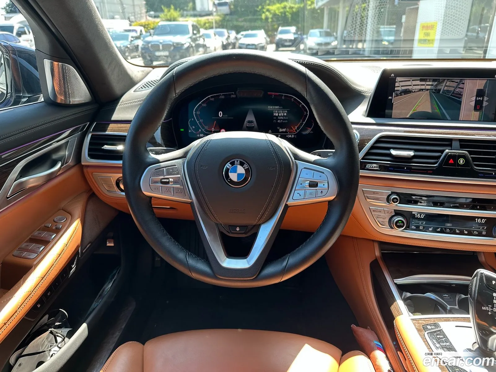 Korex Auto Trade - фотография 11250932