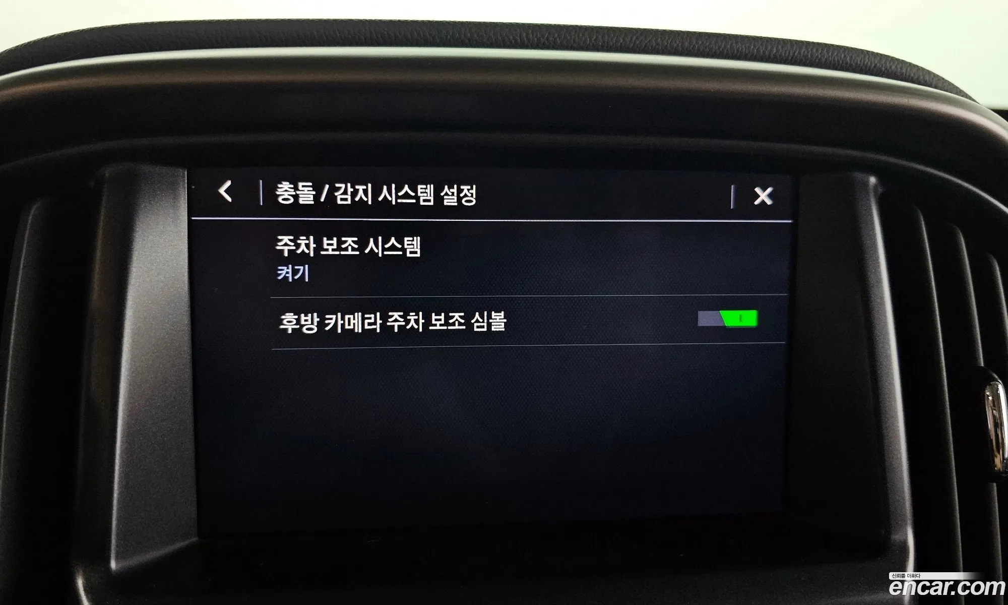 Korex Auto Trade - фотография 5028576