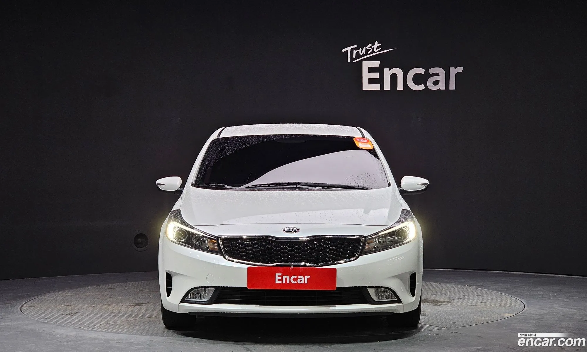 Kia K3 I Trendy 2016 - фотография 19245701